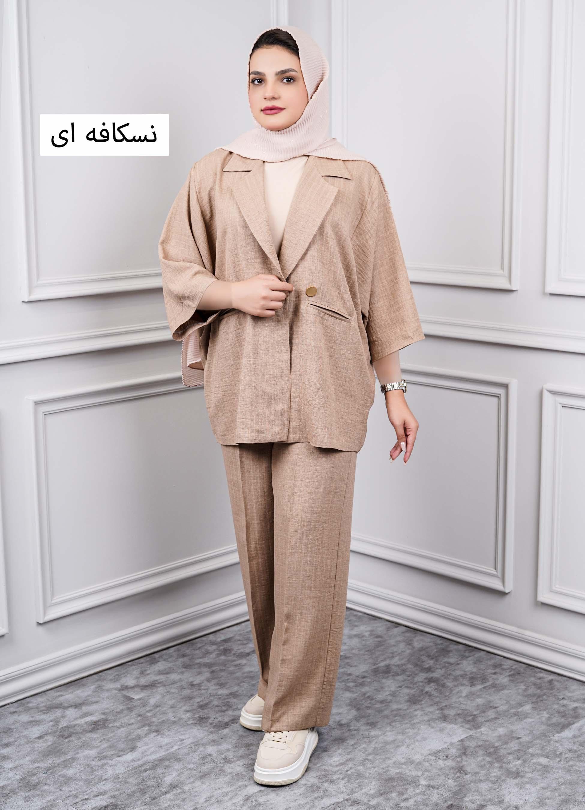 کت و شلوار همتا کد 5293  - رنگ : نسکافه ای