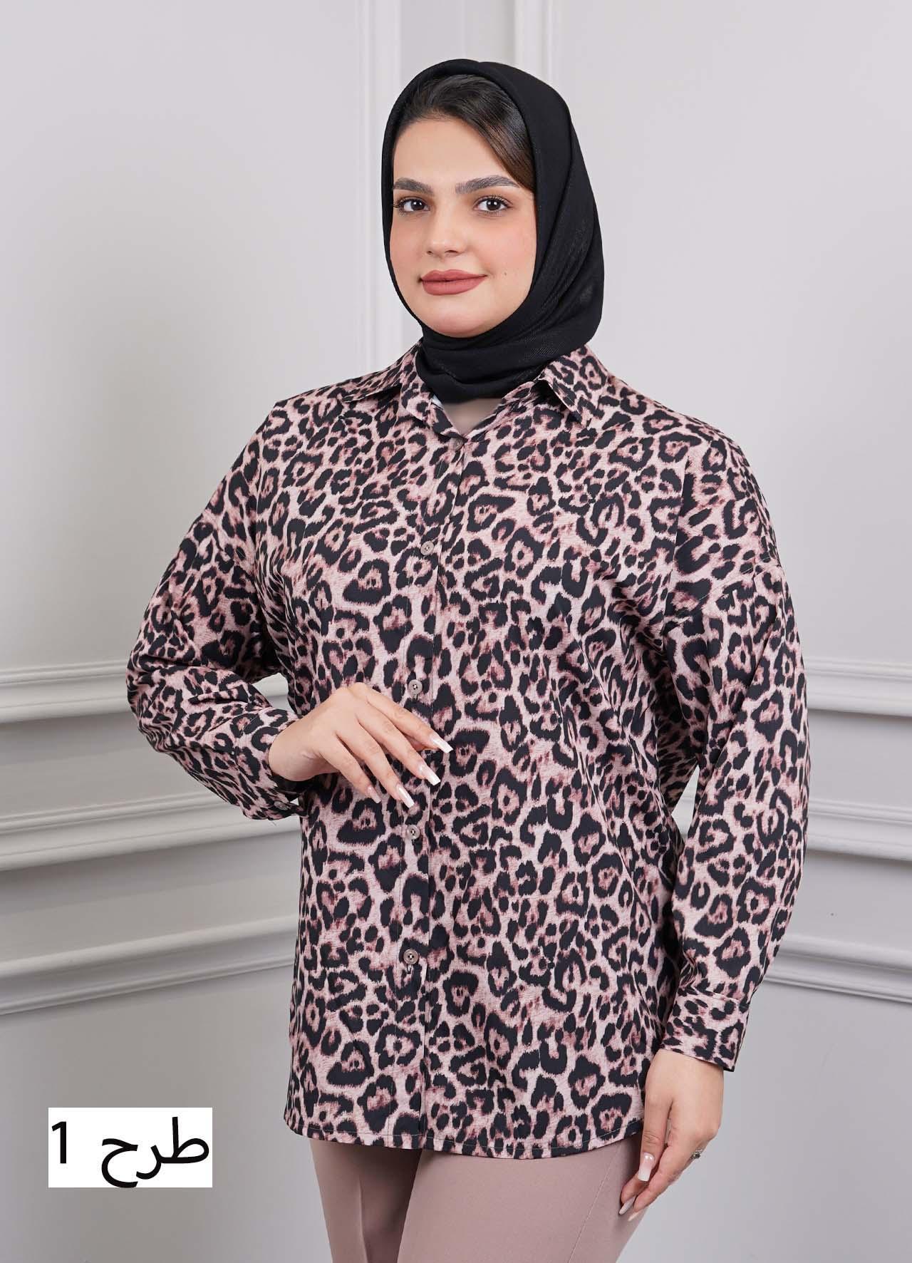 شومیز پلنگی(یقه مردانه) کد 5049 - طرح : 1