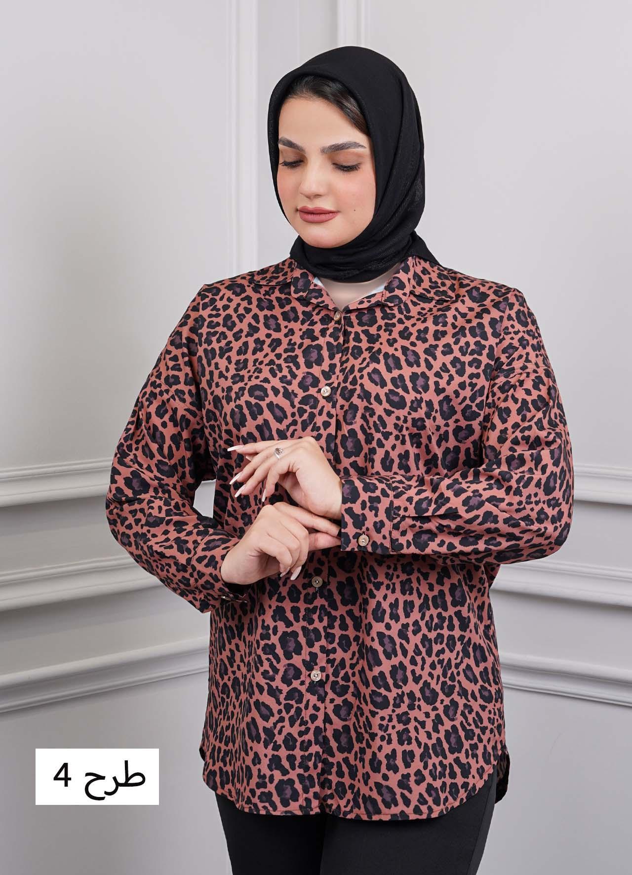 شومیز پلنگی(یقه مردانه) کد 5049 - طرح : 4