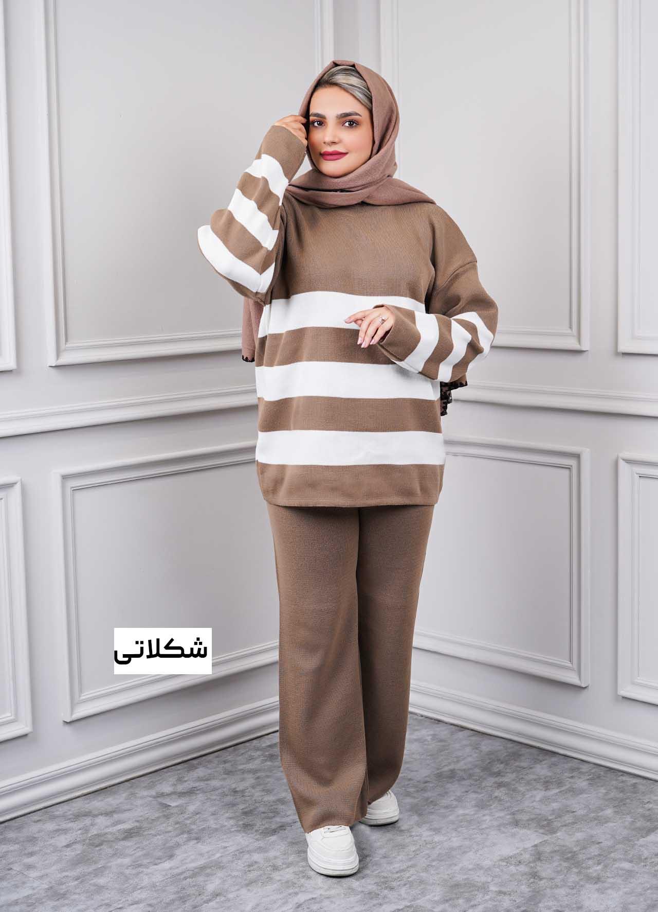 بلوز شلوار بافت - 2139 - رنگ : شکلاتی