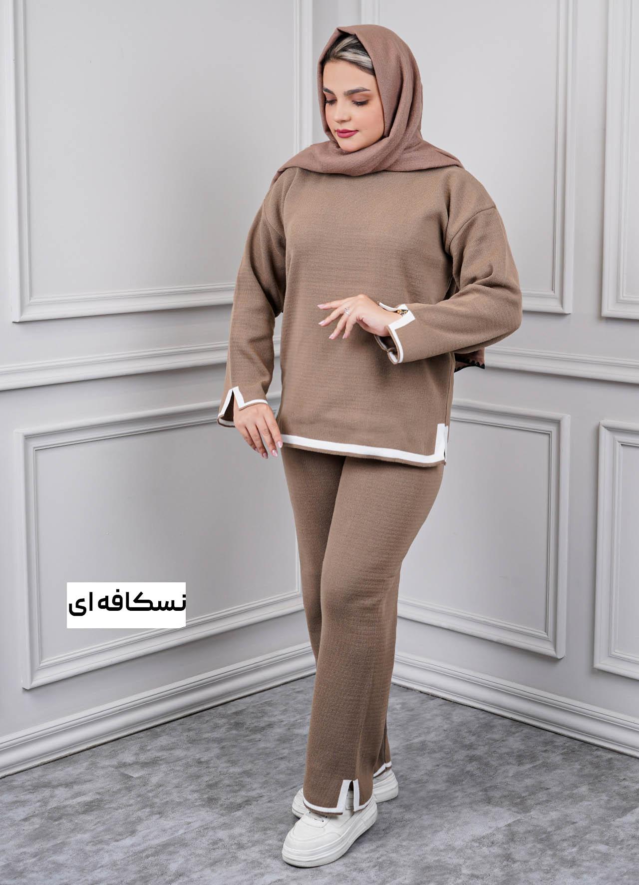 ست بافت بغل چاکدار - 2140 - رنگ : نسکافه ای