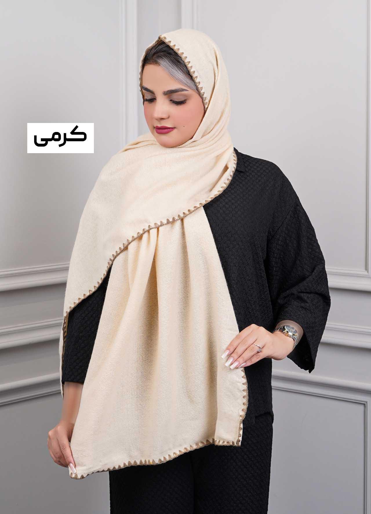 شال موهر دندان موشی کد 1010  - رنگ : کرمی