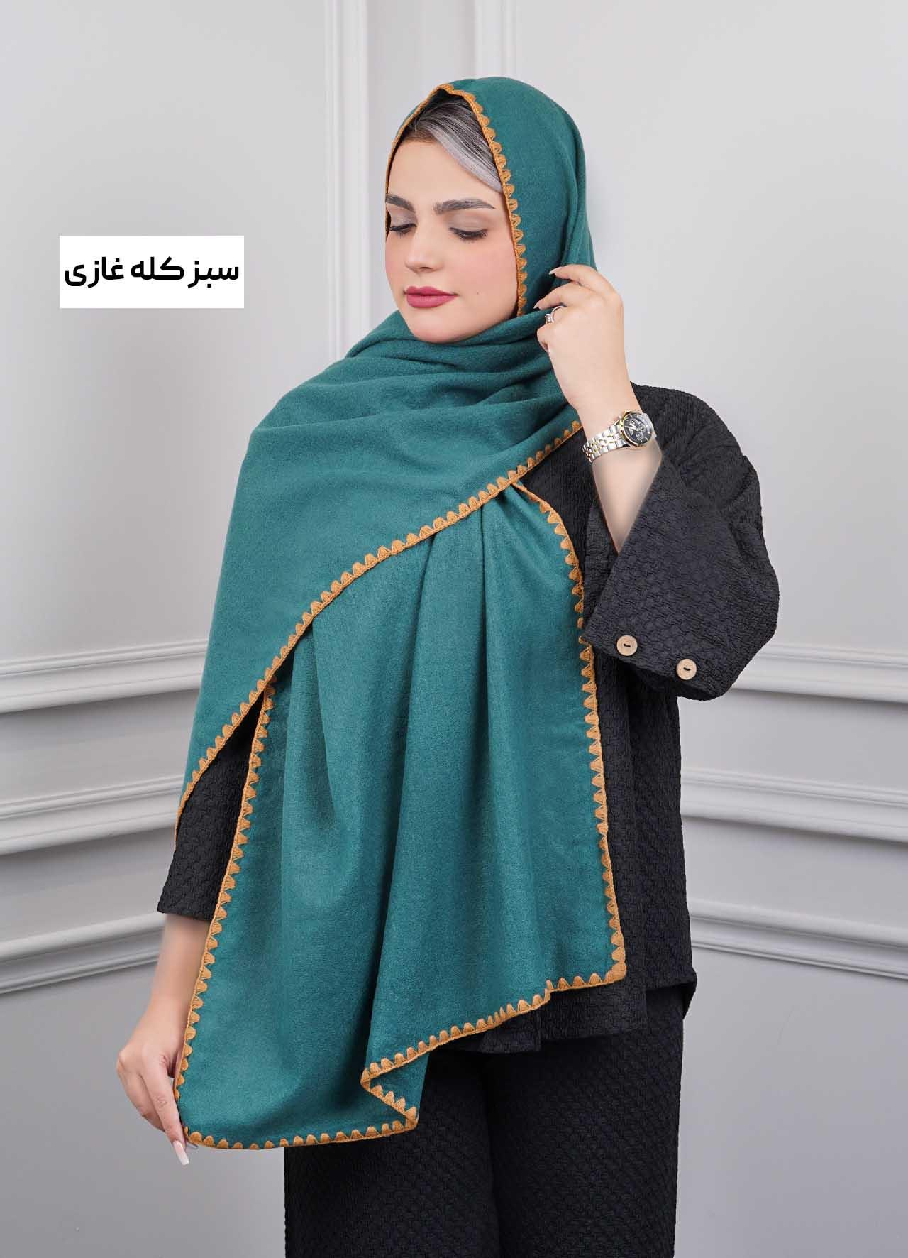 شال موهر دندان موشی کد 1010  - رنگ : سبز کله غازی
