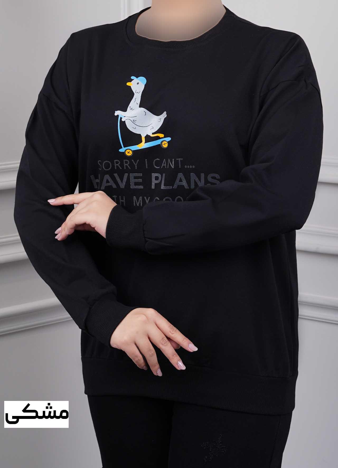 دورس چاپ الیزا ( طرح اردک) کد 3346 - رنگ : مشکی