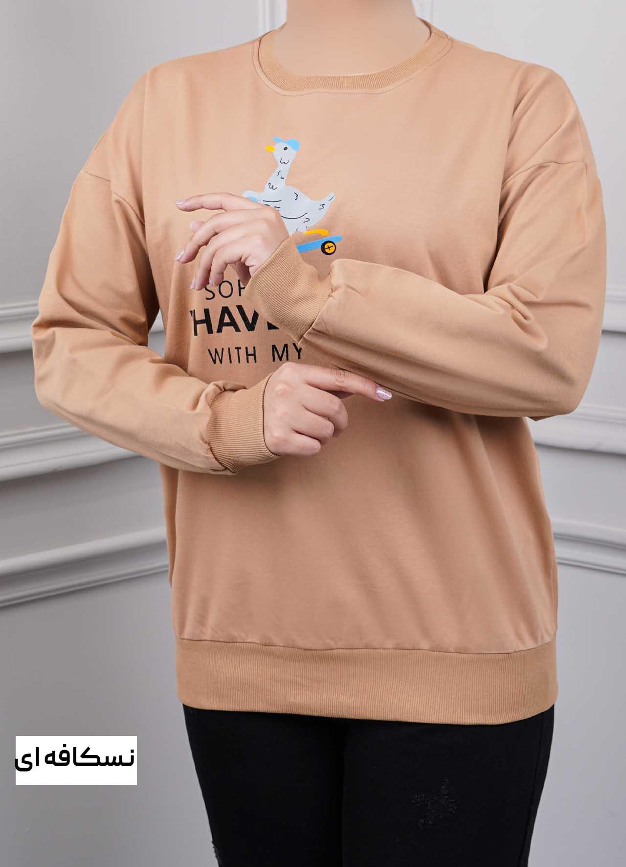 دورس چاپ الیزا ( طرح اردک) کد 3346 - رنگ : نسکافه ای