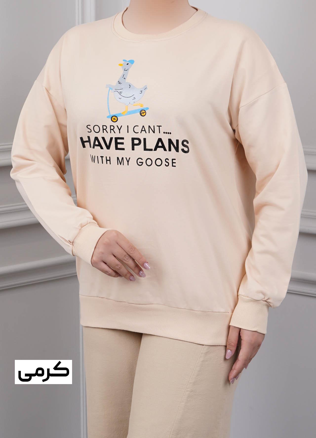 دورس چاپ الیزا ( طرح اردک) کد 3346 - رنگ : کرمی