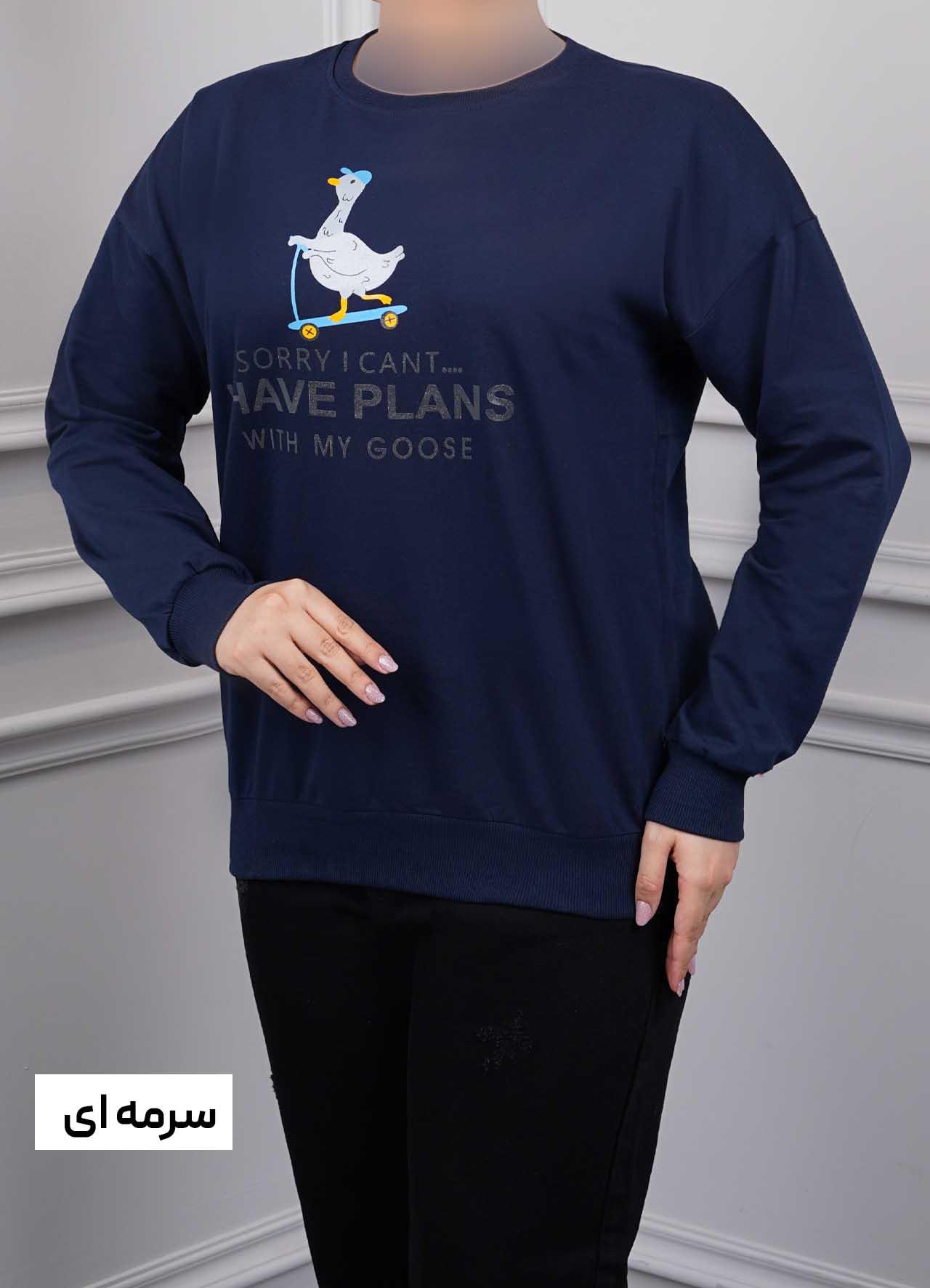 دورس چاپ الیزا ( طرح اردک) کد 3346 - رنگ : سرمه ای