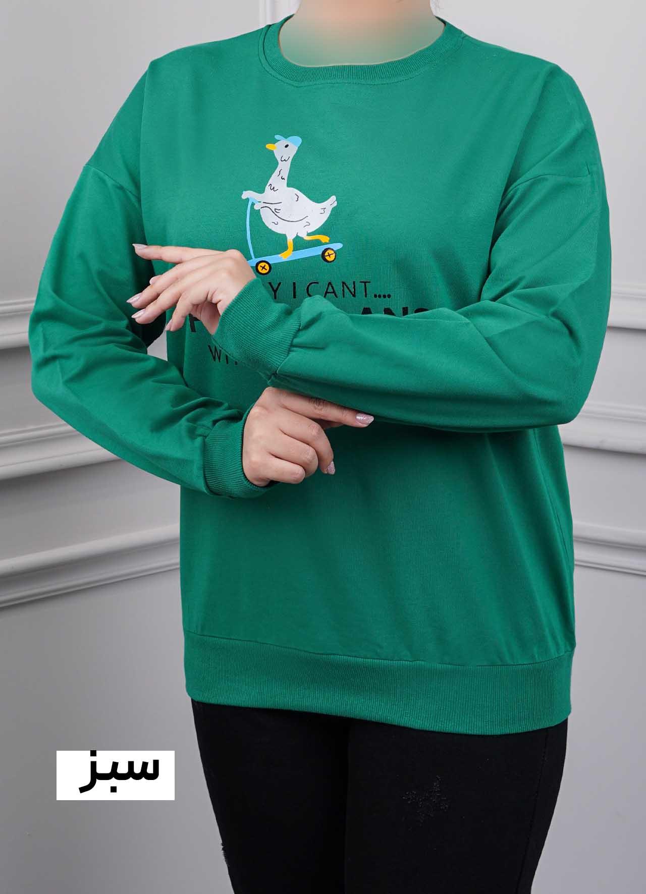 دورس چاپ الیزا ( طرح اردک) کد 3346 - رنگ : سبز