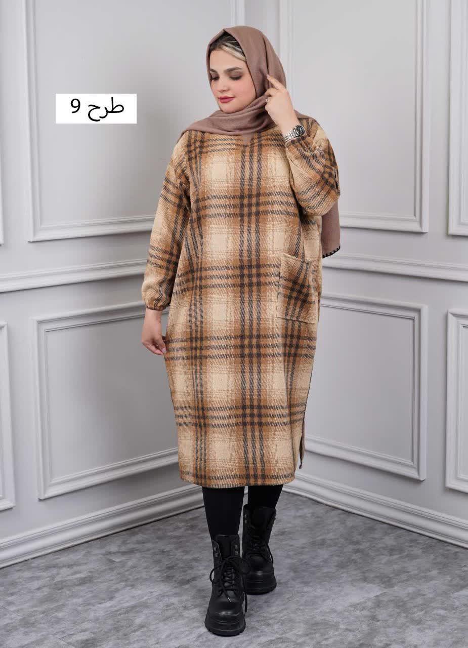کفتان یقه کوبایی چهارخونه پشمی  3181 - طرح : 9