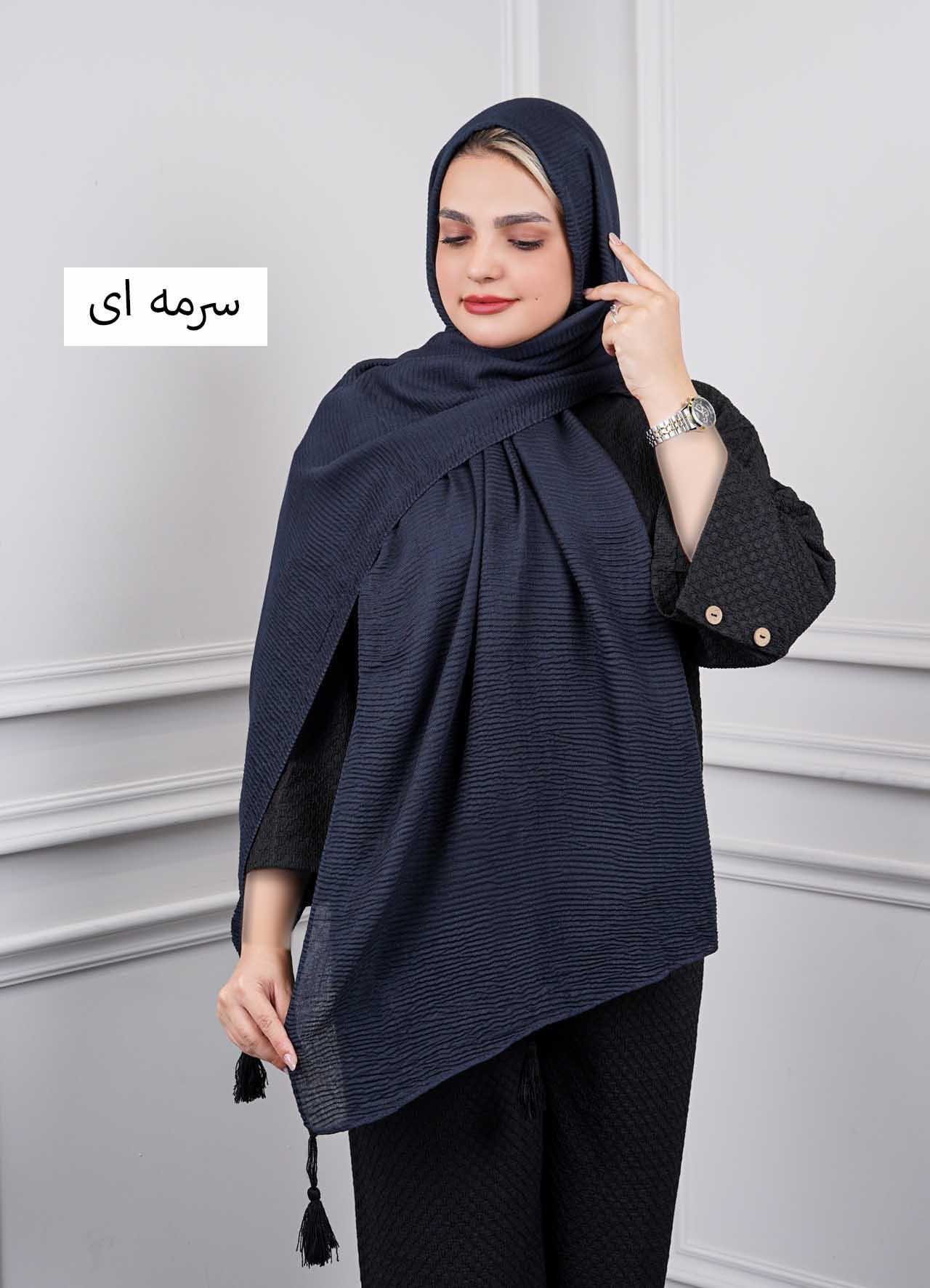 شال پاییزه - 4562 - رنگ : سرمه ای