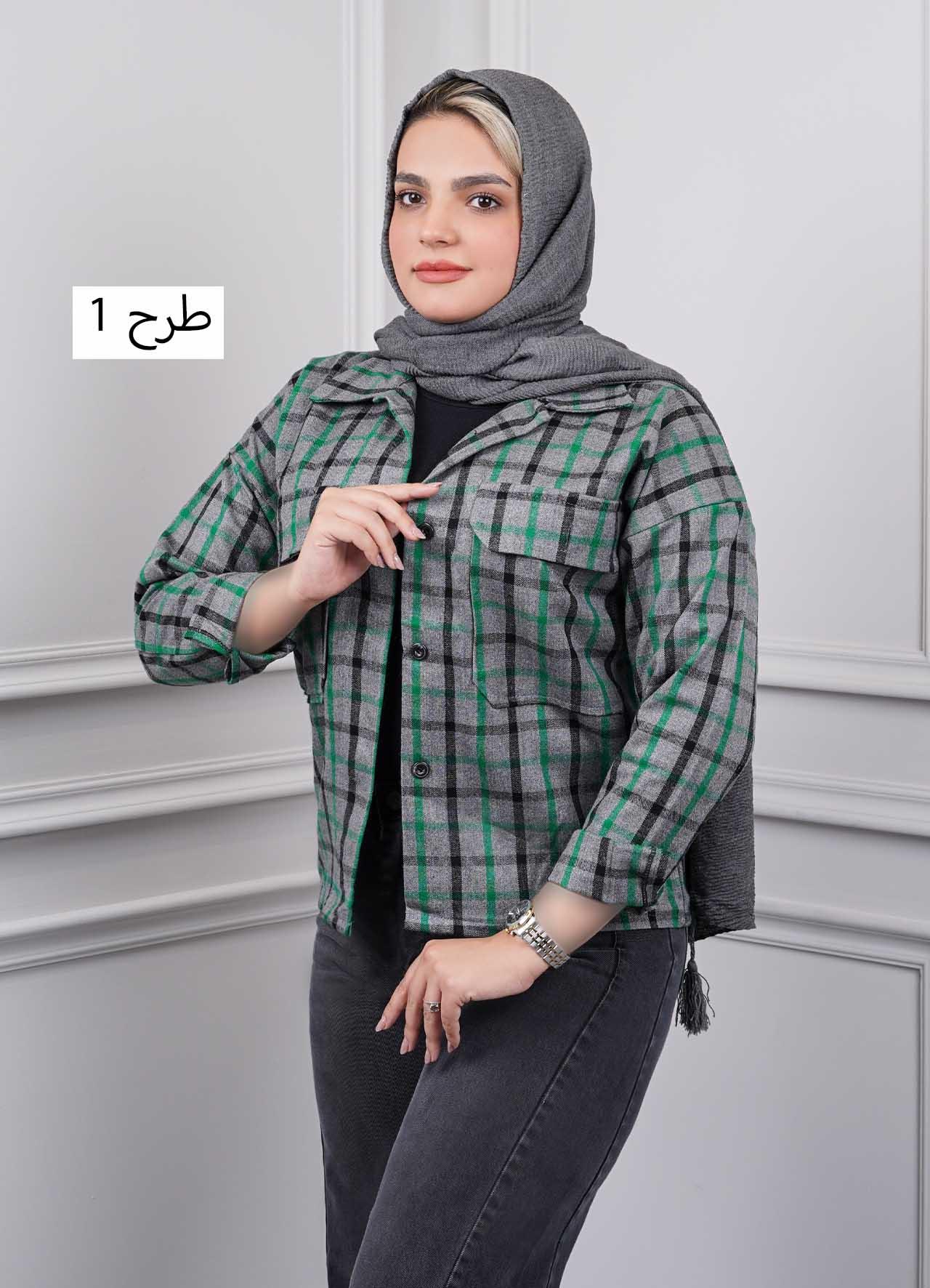 شکت کوتاه چهارخانه - 1414 - طرح : 1