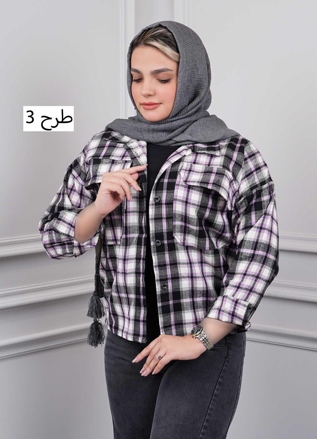 شکت کوتاه چهارخانه - 1414 - طرح : 3