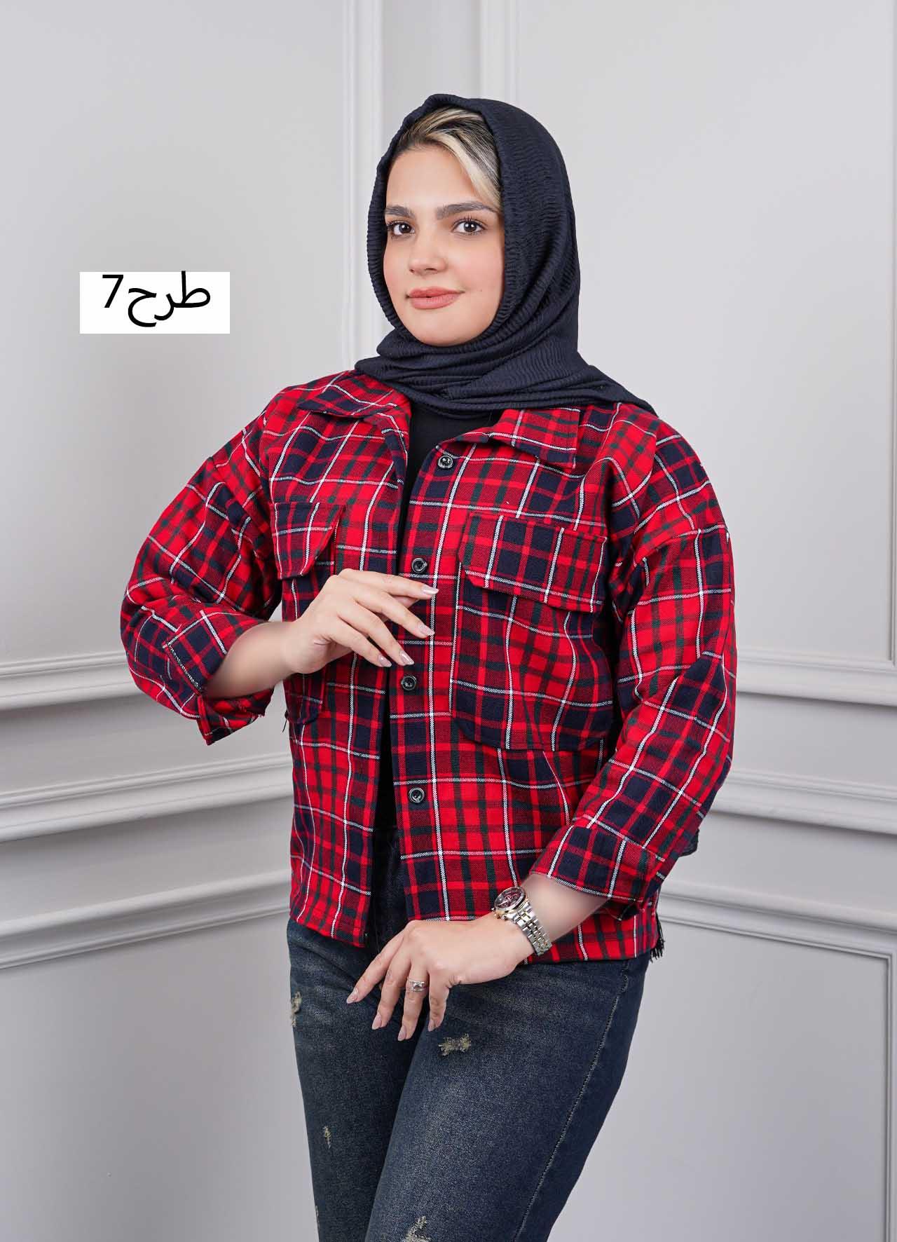 شکت کوتاه چهارخانه - 1414 - طرح : 7
