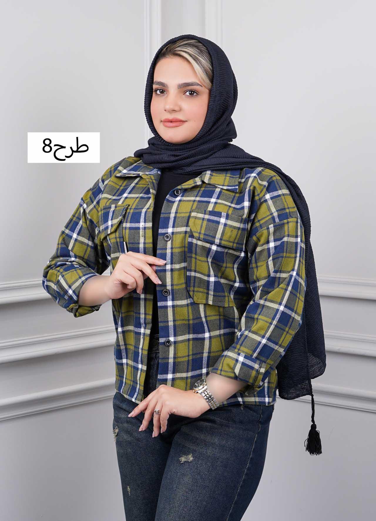 شکت کوتاه چهارخانه - 1414 - طرح : 8