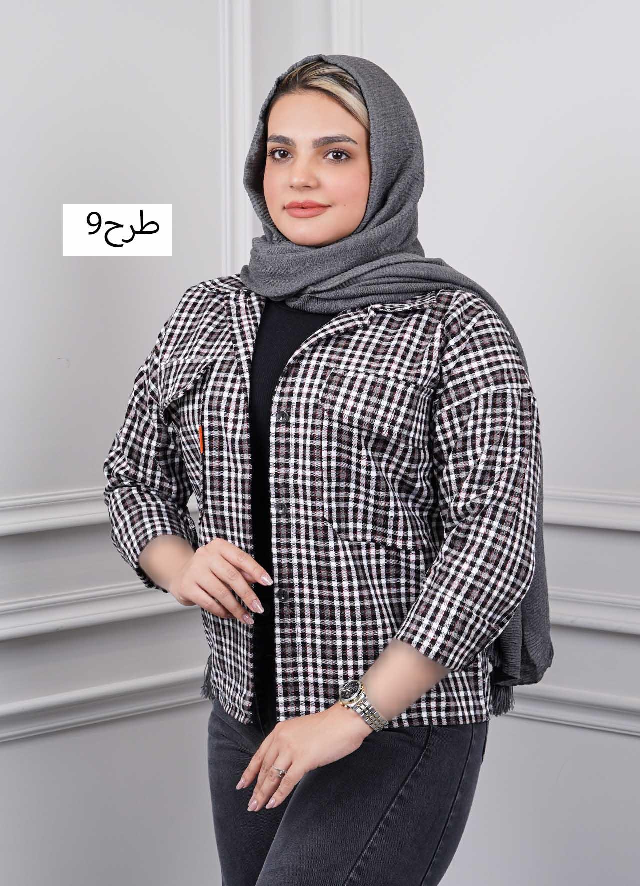 شکت کوتاه چهارخانه - 1414 - طرح : 9