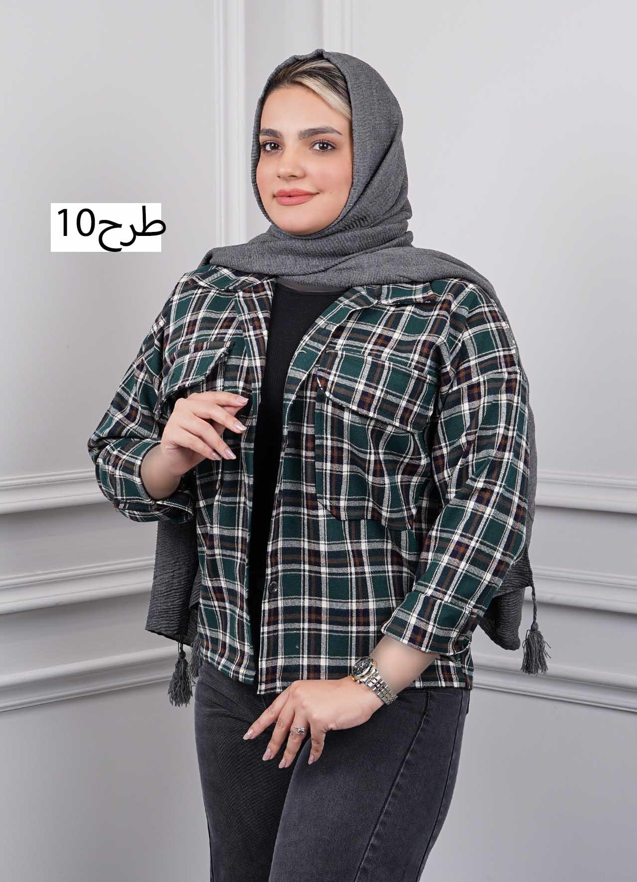 شکت کوتاه چهارخانه - 1414 - طرح : 10