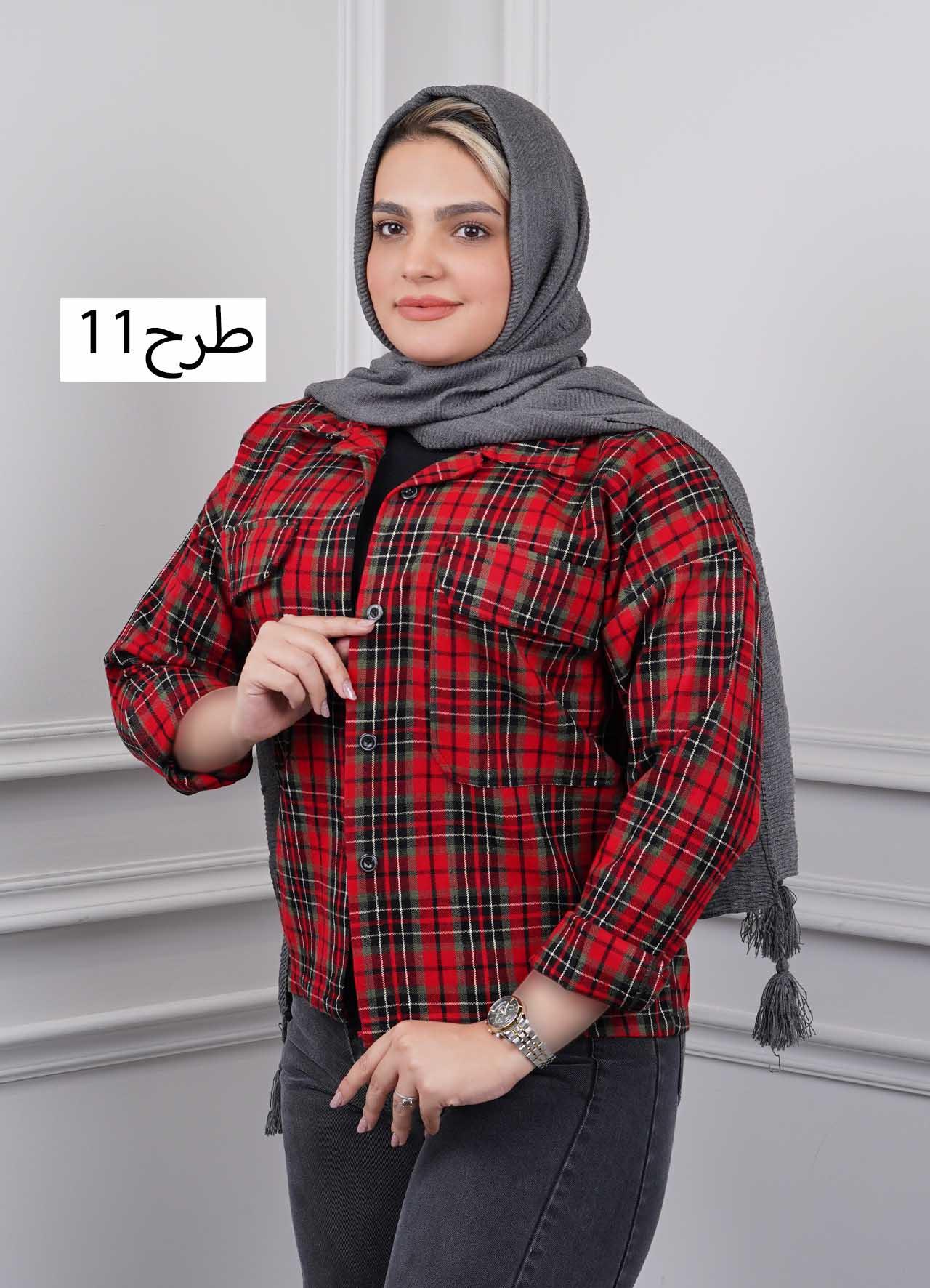 شکت کوتاه چهارخانه - 1414 - طرح : 11