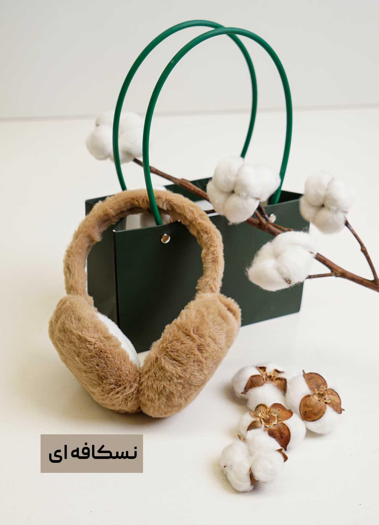 رو گوشی - 3148 - رنگ : نسکافه ای