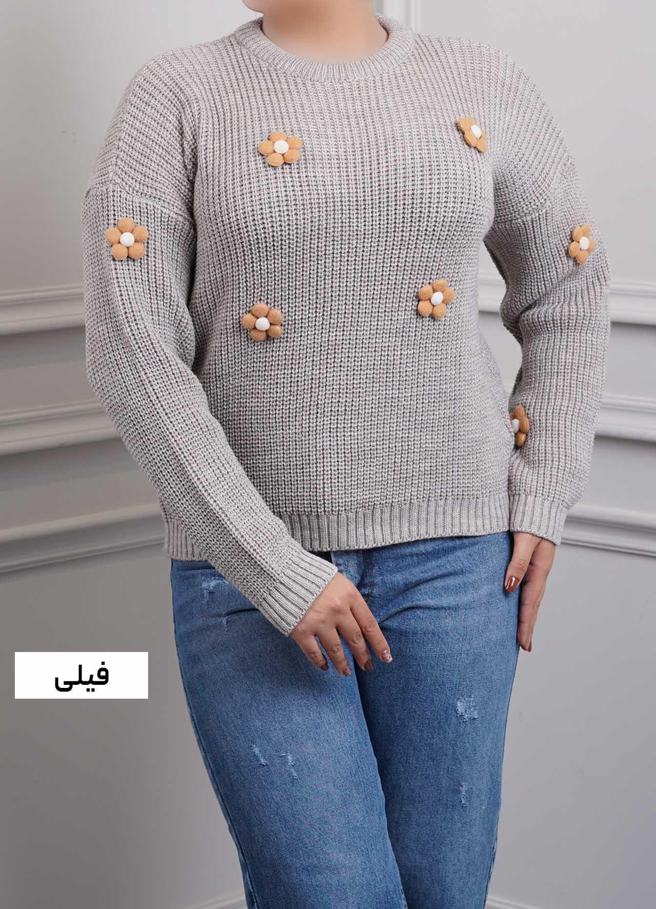 بلوز بافت گل بابونه  1423 - رنگ : فیلی