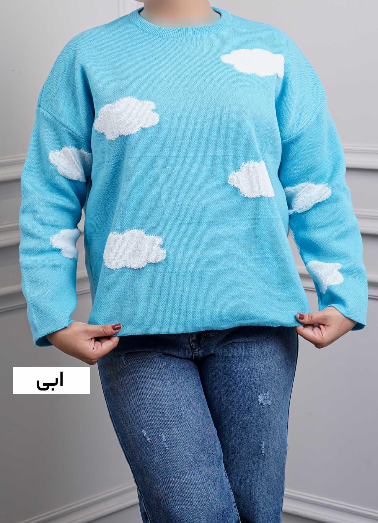 بلوز بافت ابری  6155 - رنگ : آبی