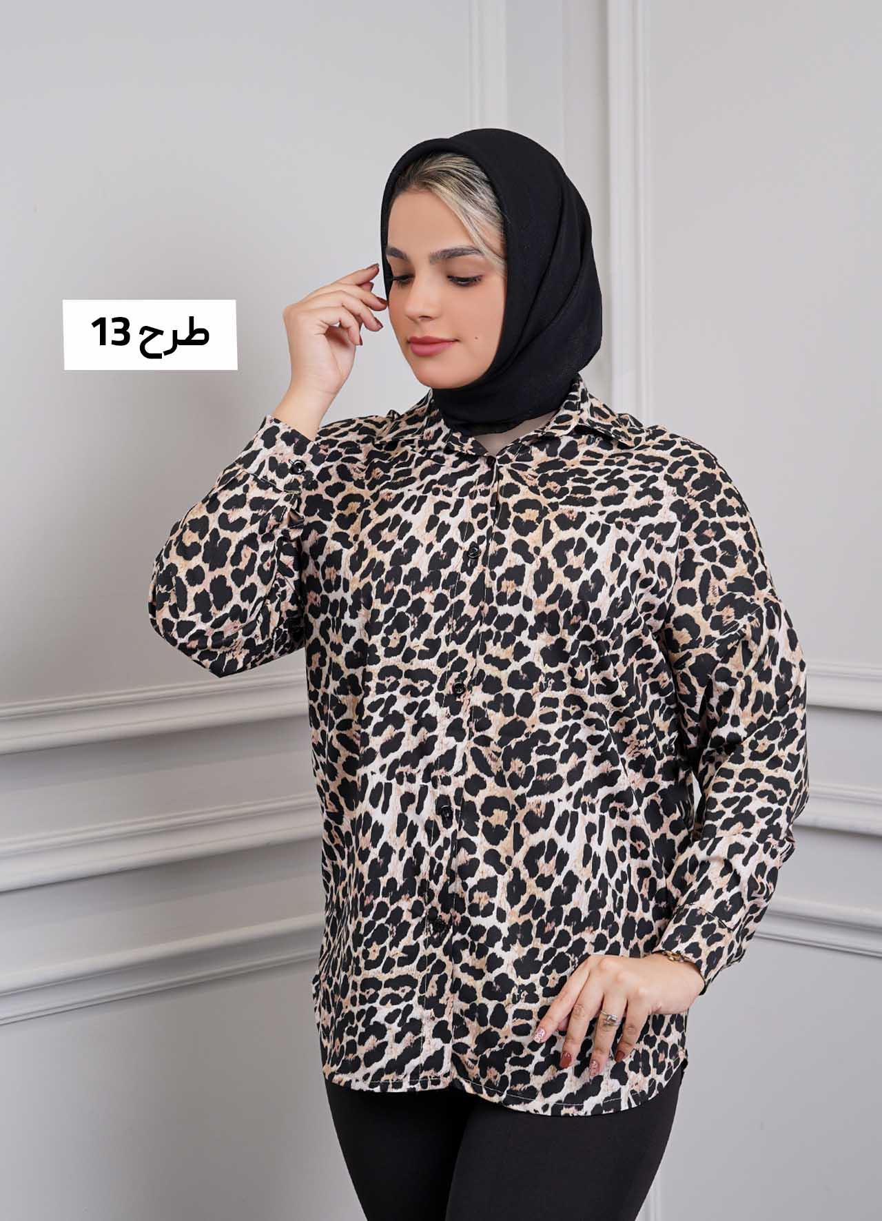 شومیز پلنگی(یقه مردانه) کد 5049 - طرح : 13
