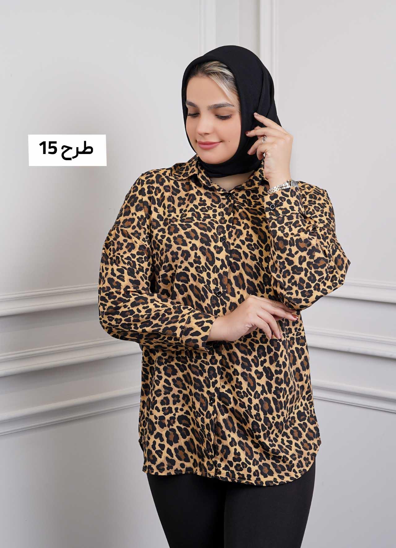 شومیز پلنگی(یقه مردانه) کد 5049 - طرح : 15