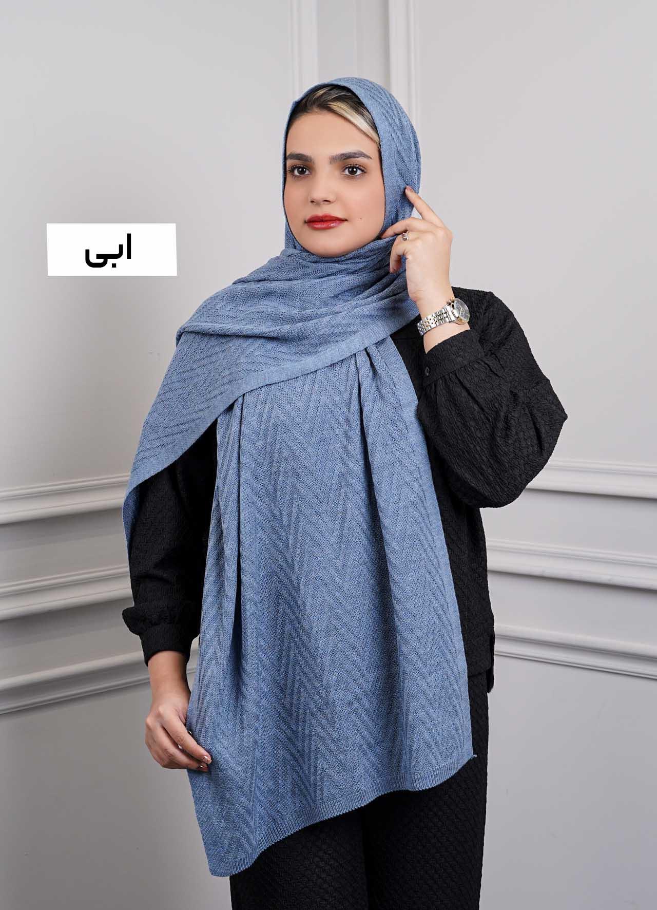 شال بافت (طرح زیگزاگی)  کد 4030 - رنگ : آبی