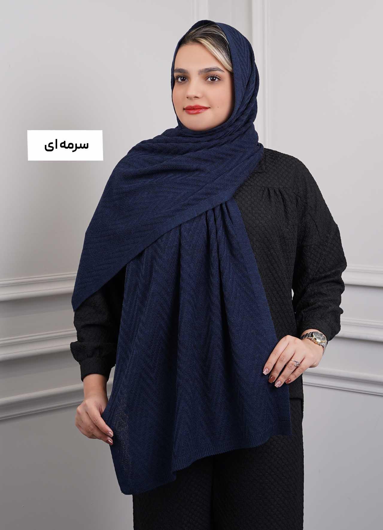 شال بافت (طرح زیگزاگی)  کد 4030 - رنگ : سرمه ای