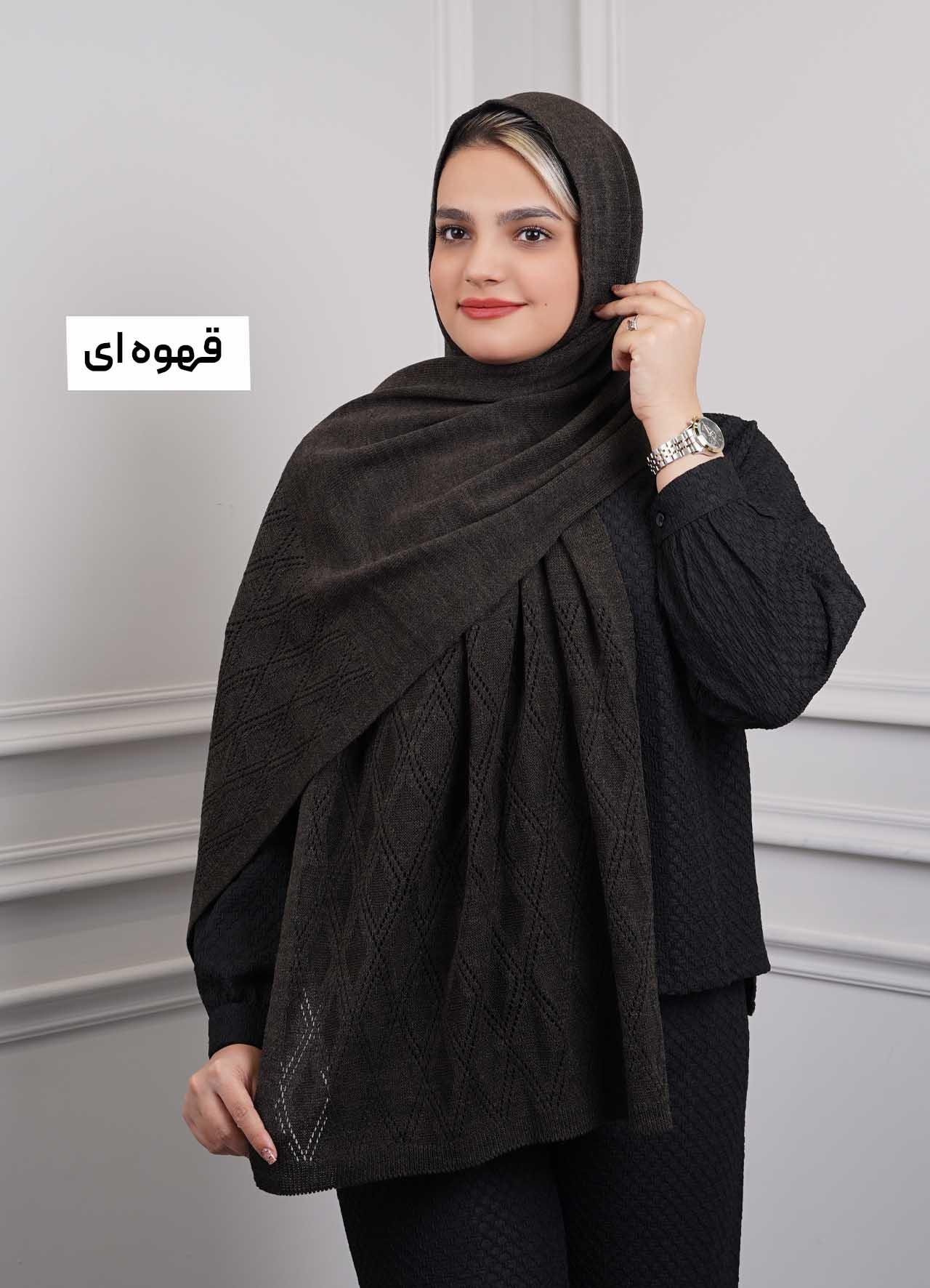 شال بافت (طرح لوزی) کد 4030 - رنگ : قهوه ای