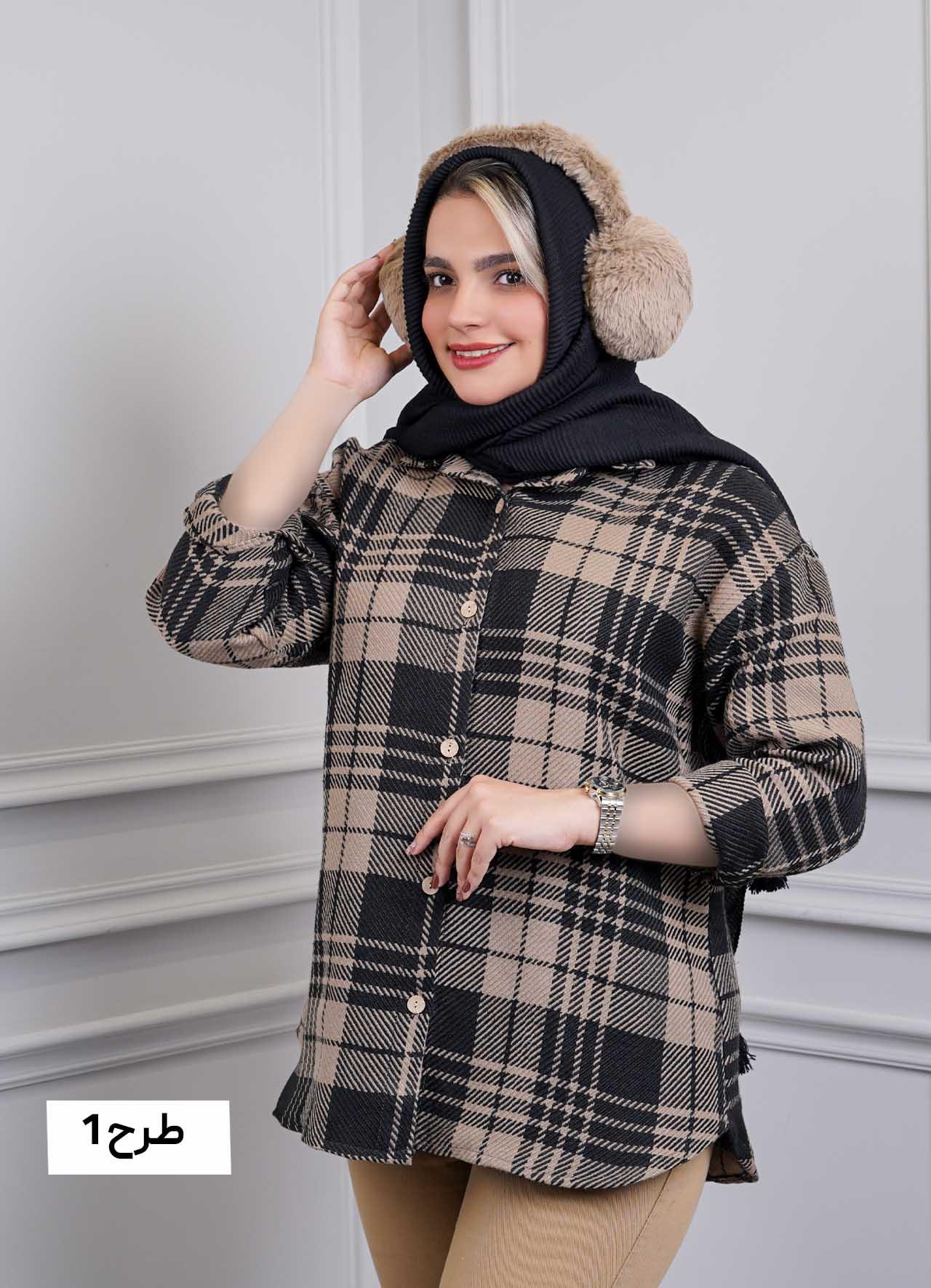 شکت چهارخانه  3233 - طرح : 1