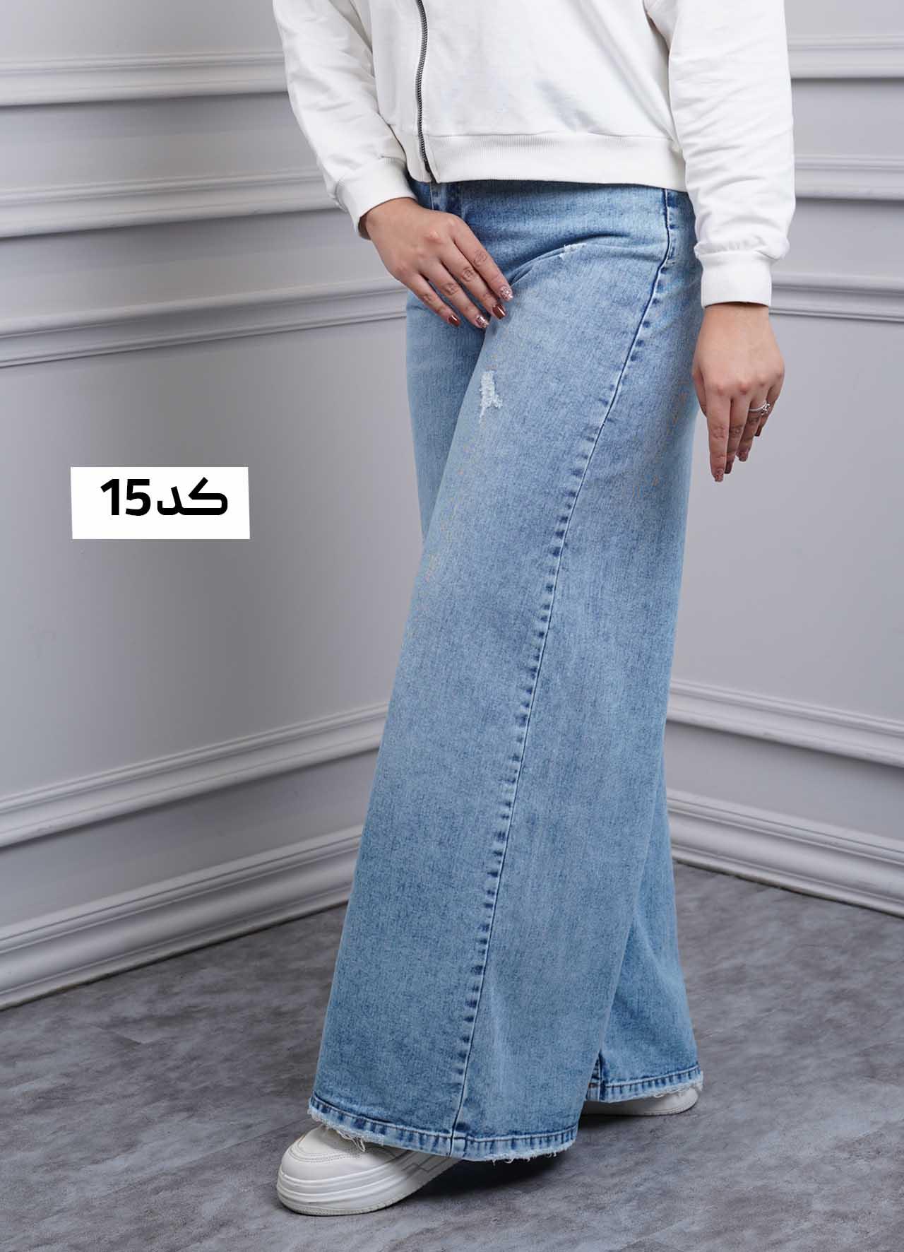 شلوار فول بگ  کد 2019 - سایز : 30  کد : 15