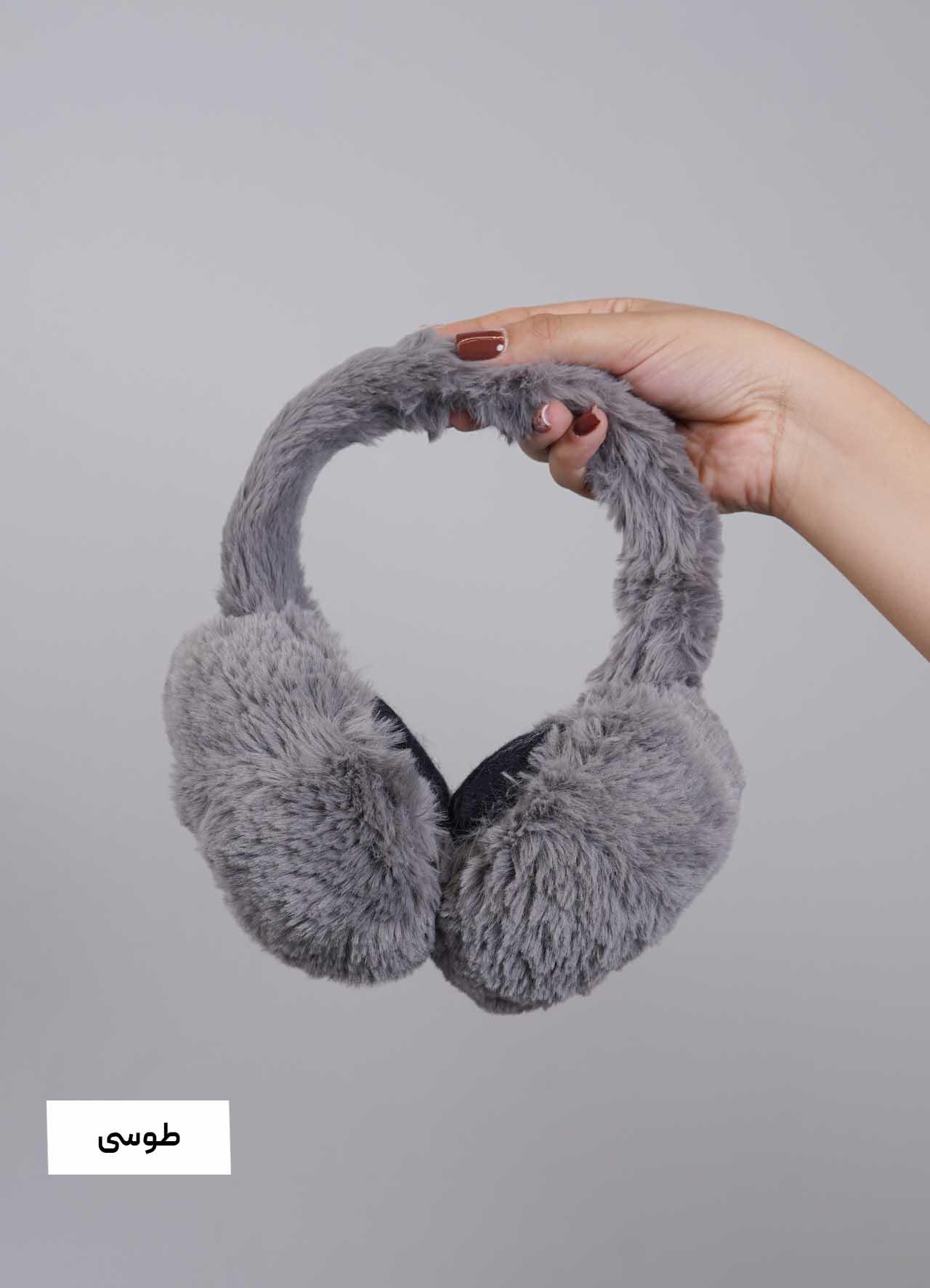 رو گوشی - 3148 - رنگ : طوسی