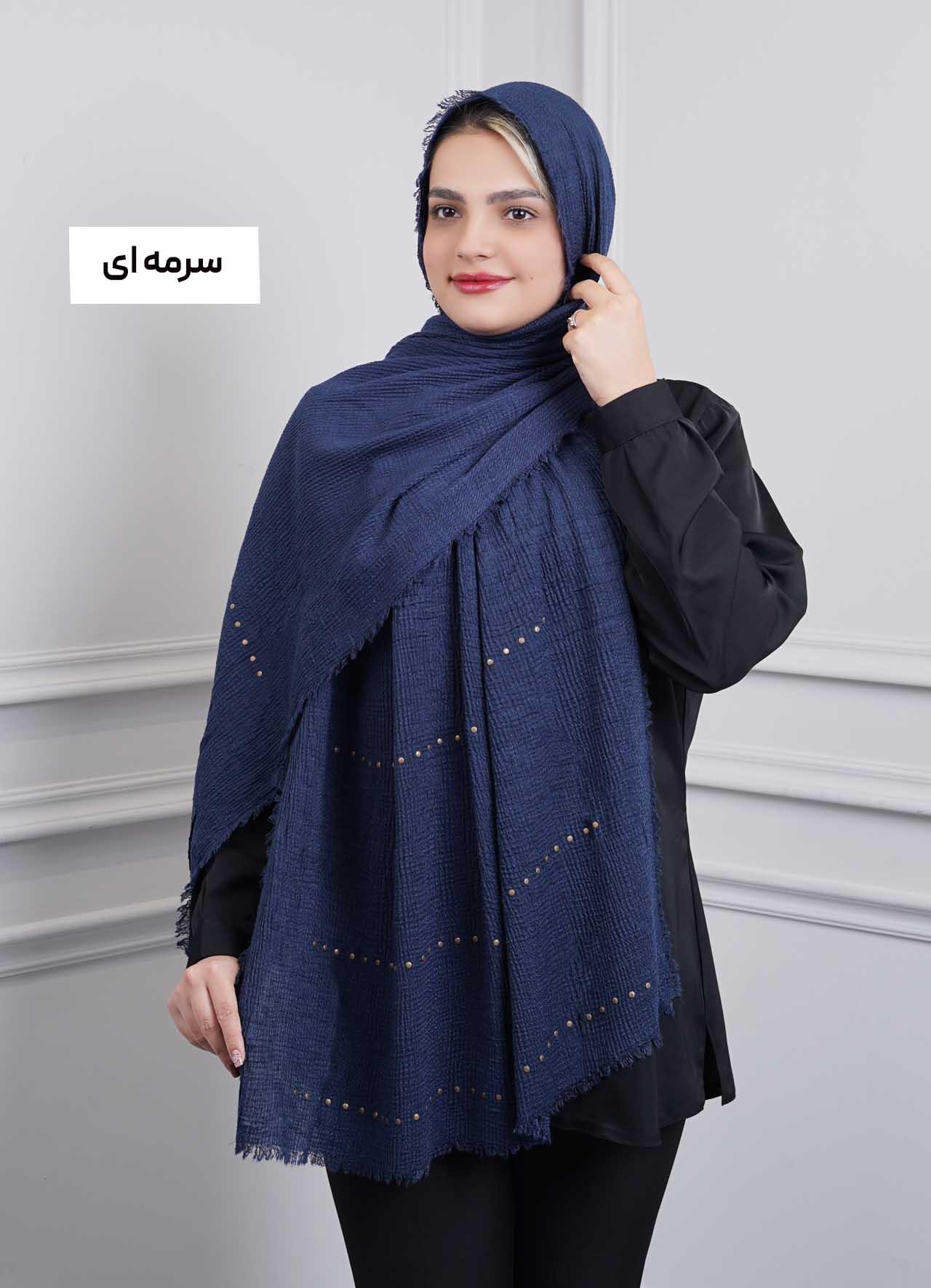 شال پلیسه وارداتی دور ریش - 10100 - رنگ : سرمه ای