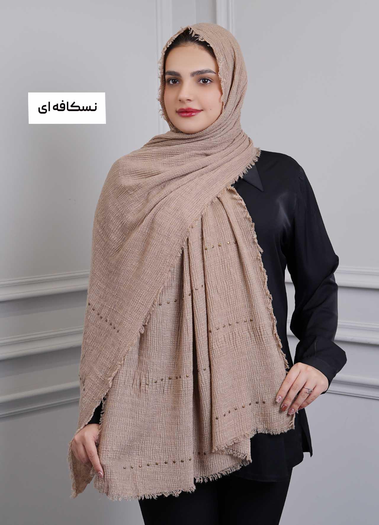 شال پلیسه وارداتی دور ریش - 10100 - رنگ : نسکافه ای