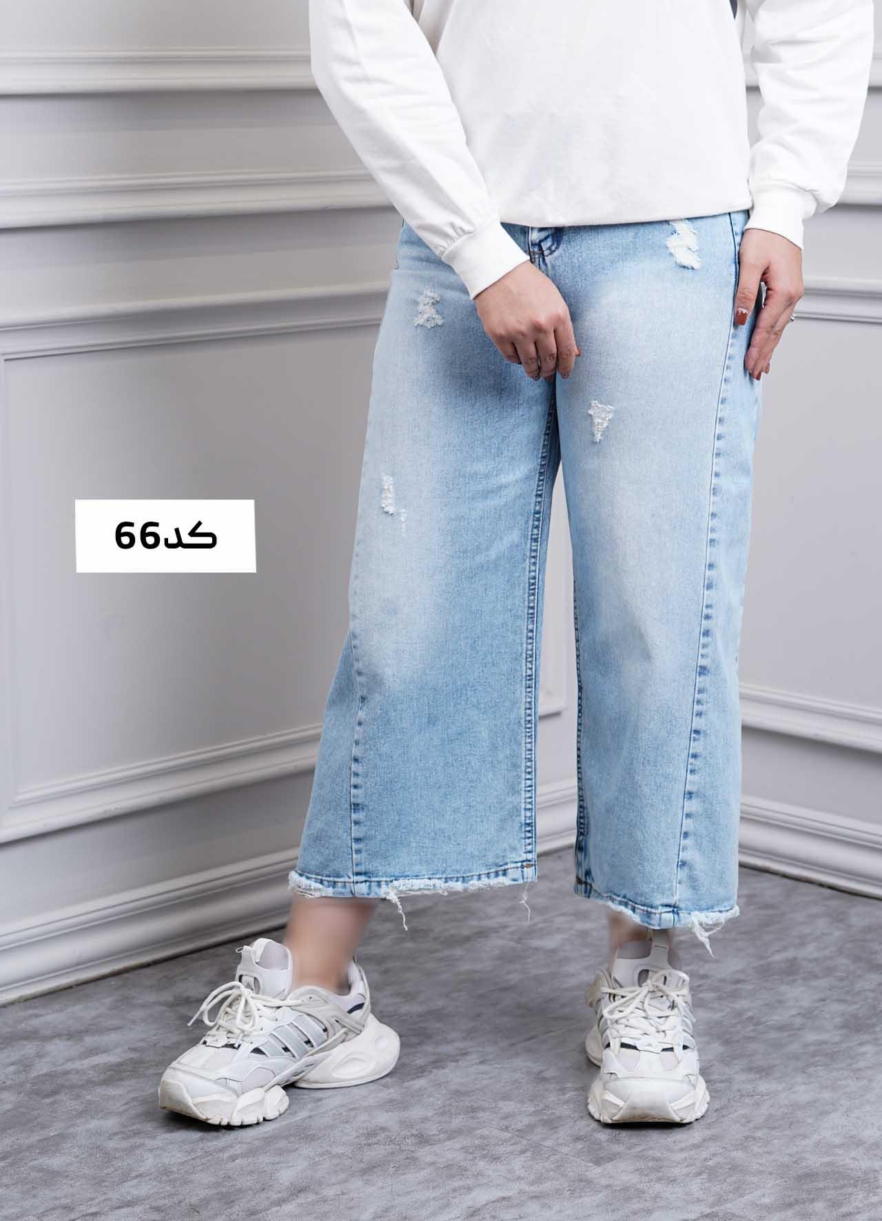 شلوار ایزی شافل بگ 9665 - سایز : 30  کد : 66