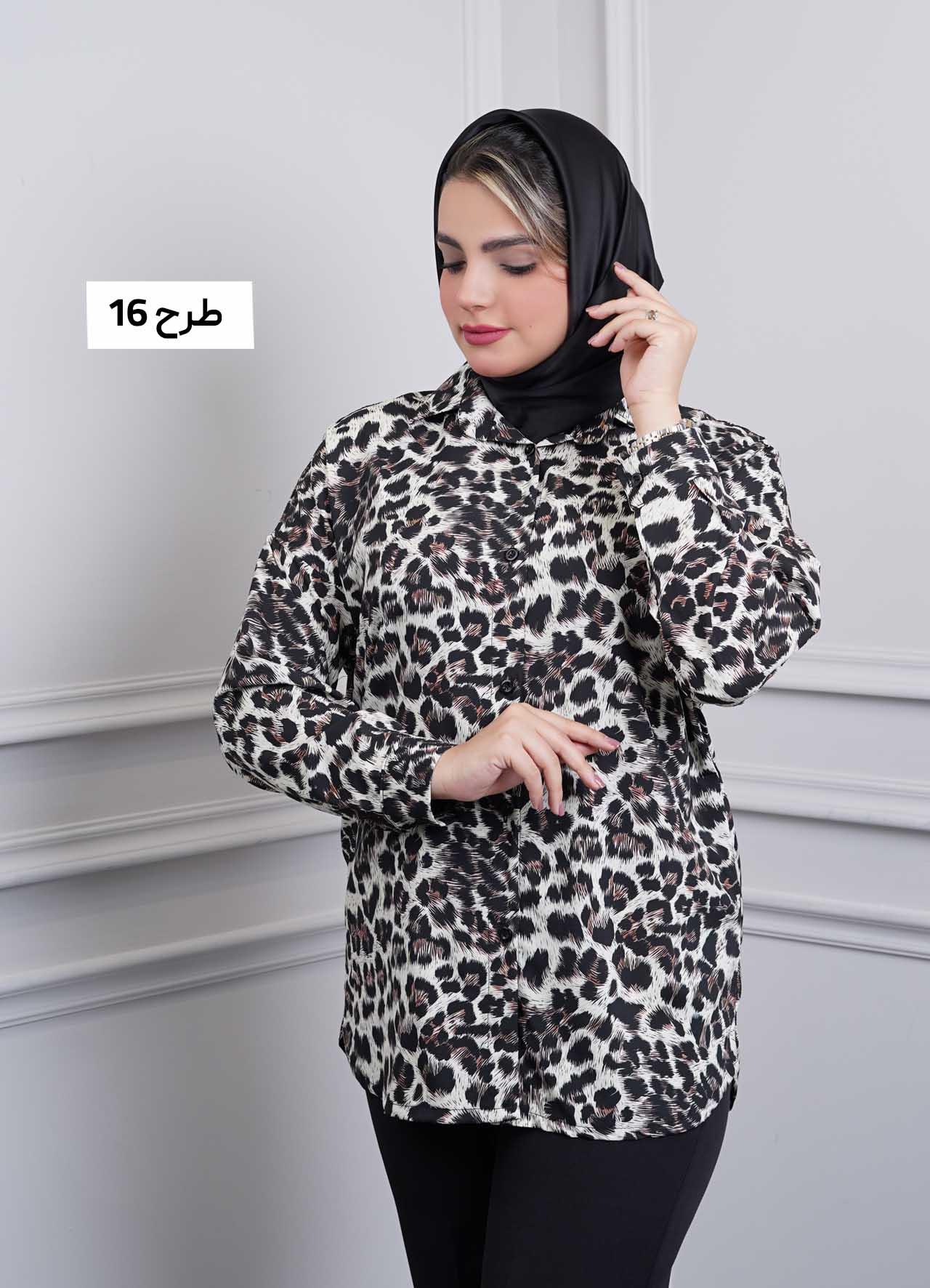 شومیز پلنگی(یقه مردانه) کد 5049 - طرح : 16