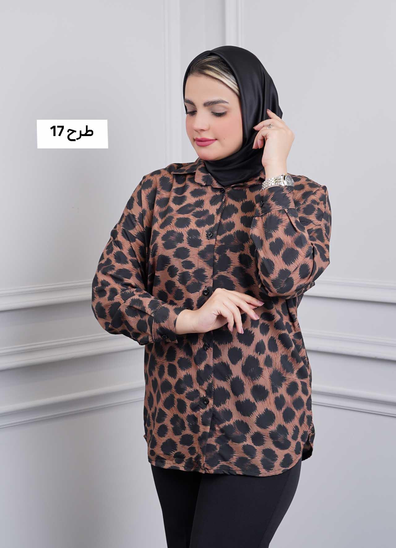 شومیز پلنگی(یقه مردانه) کد 5049 - طرح : 17