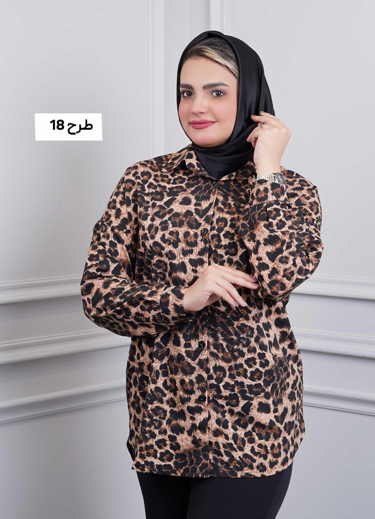 شومیز پلنگی(یقه مردانه) کد 5049 - طرح : 18