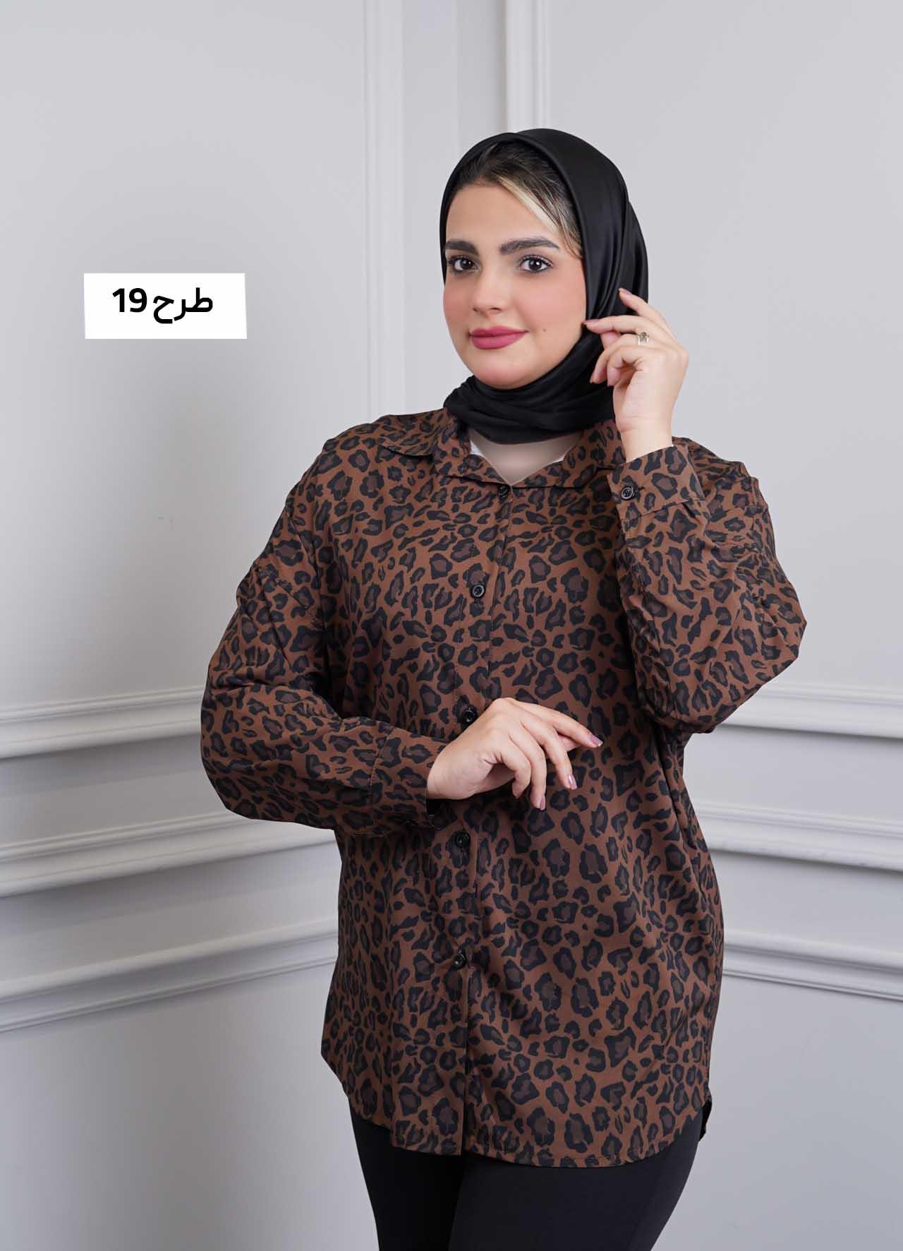 شومیز پلنگی(یقه مردانه) کد 5049 - طرح : 19