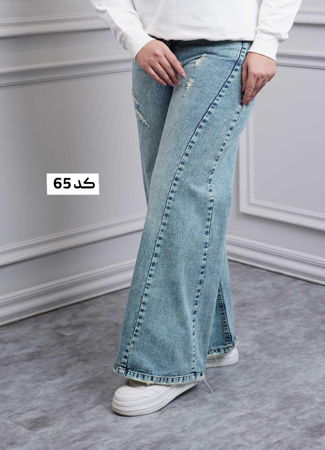 شلوار شافل  کد9671 - سایز : 30  کد : 65