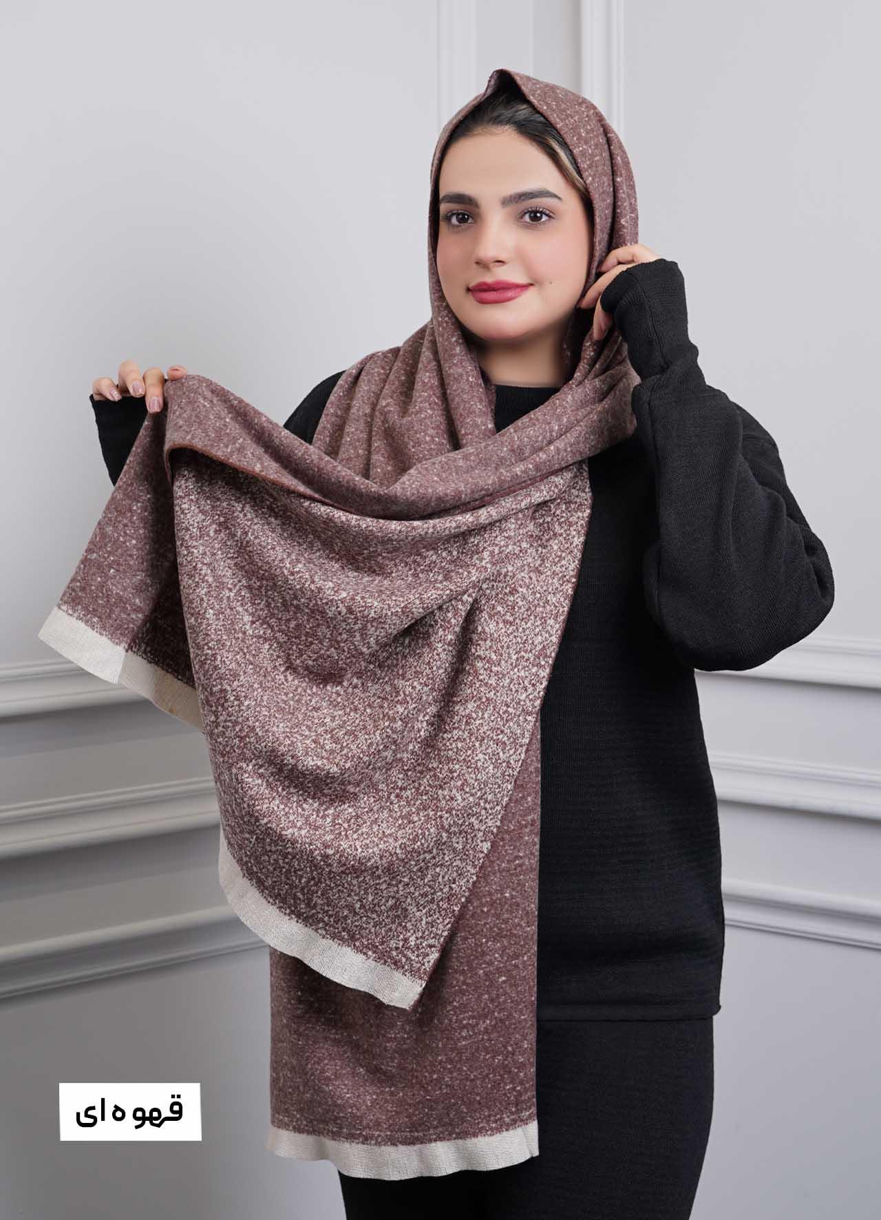 شال موهر پاییزه(برفی)  4242 - رنگ : قهوه ای