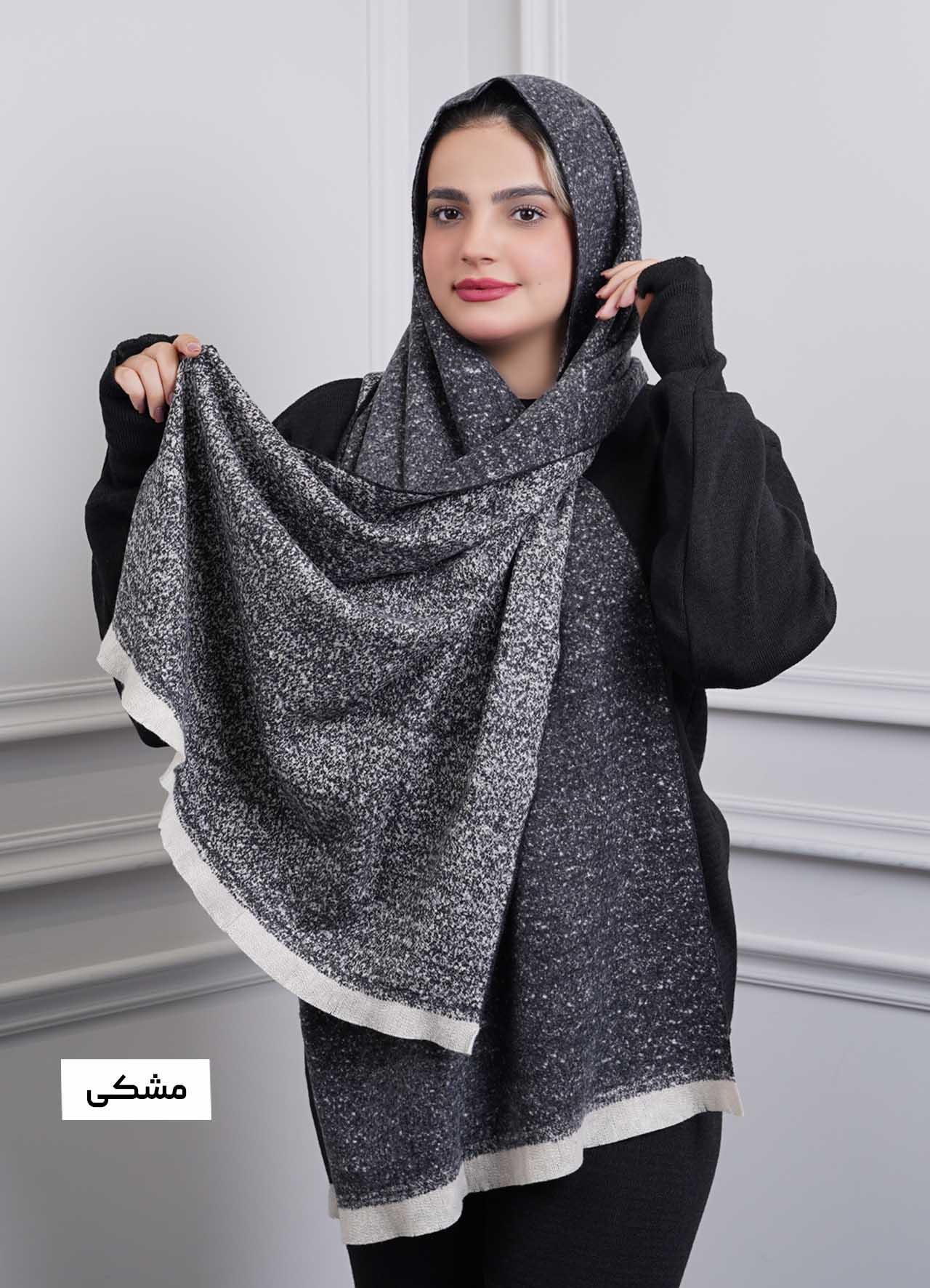 شال موهر پاییزه(برفی)  4242 - رنگ : مشکی