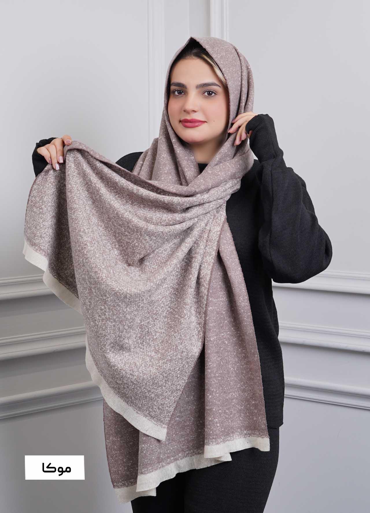 شال موهر پاییزه(برفی)  4242 - رنگ : موکا