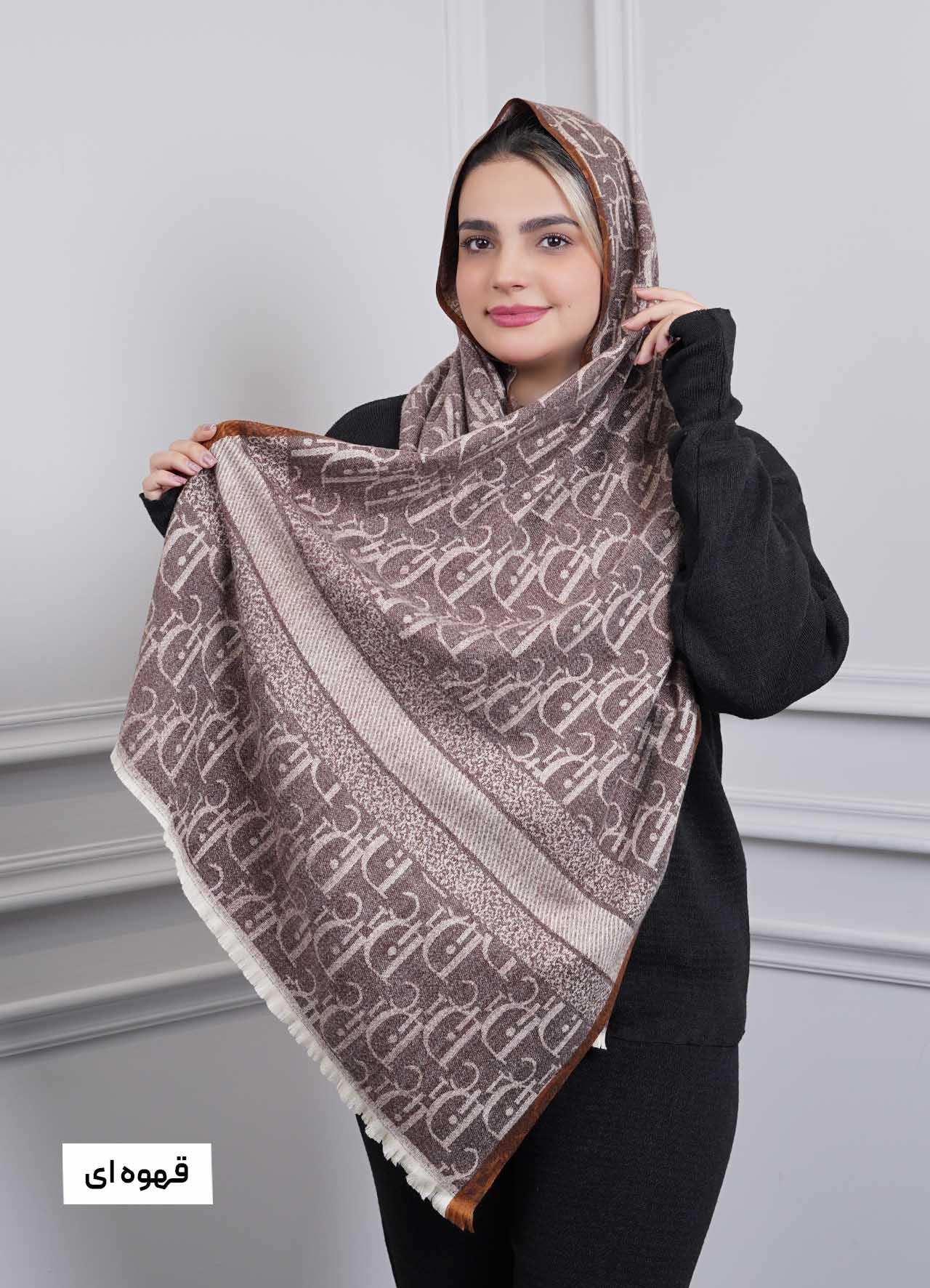 شال موهر پاییزه(طرح Dior) کد 4242 - رنگ : قهوه ای