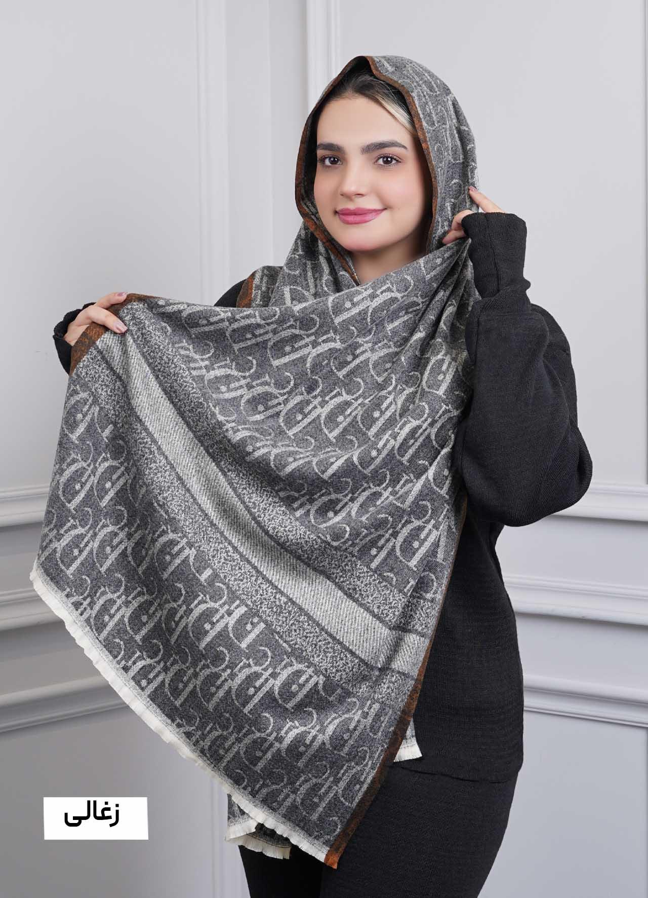 شال موهر پاییزه(طرح Dior) کد 4242 - رنگ : زغالی