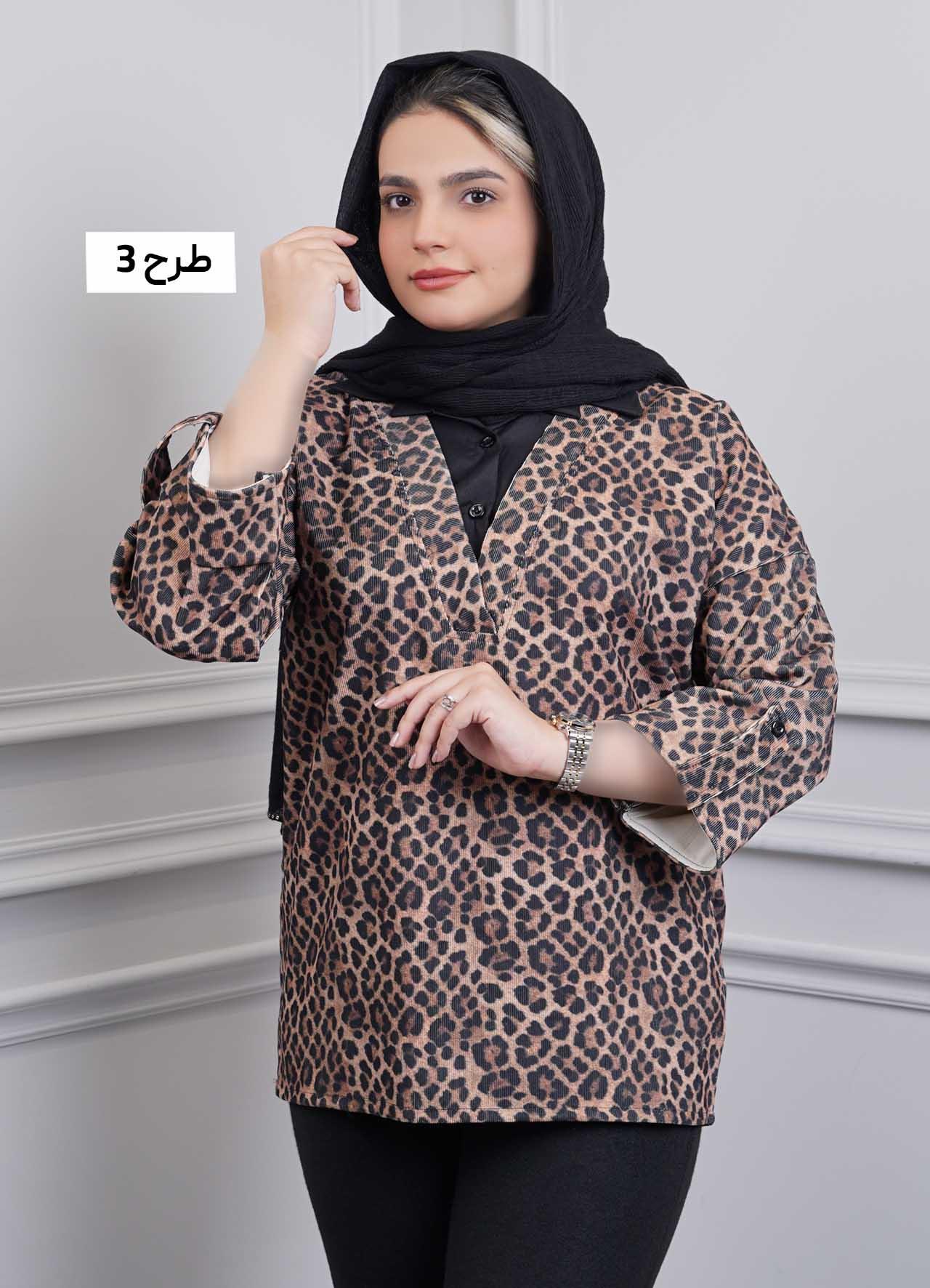 شومیز یقه مشکی پلنگی - 6182 - طرح : 3