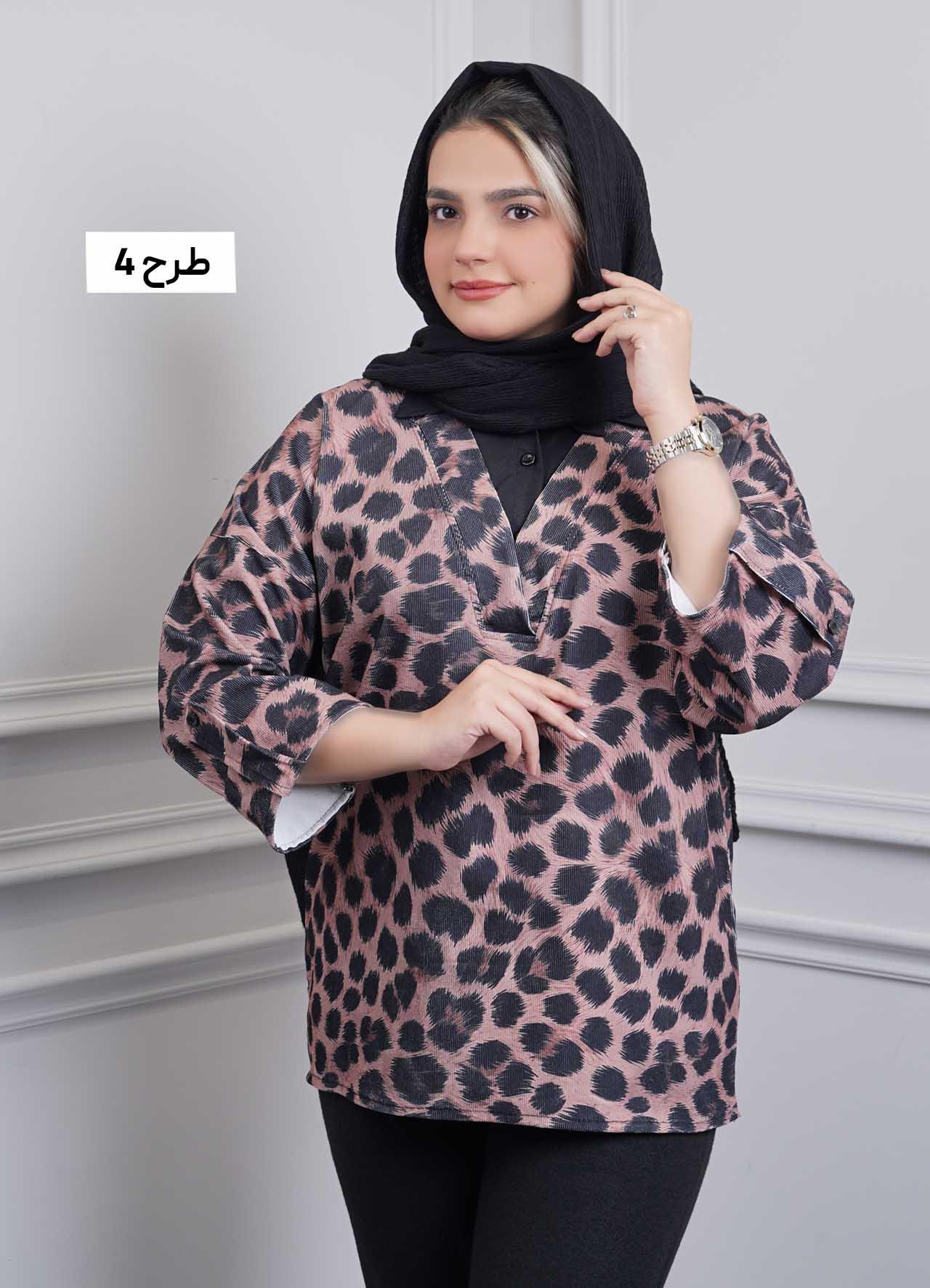 شومیز یقه مشکی پلنگی - 6182 - طرح : 4