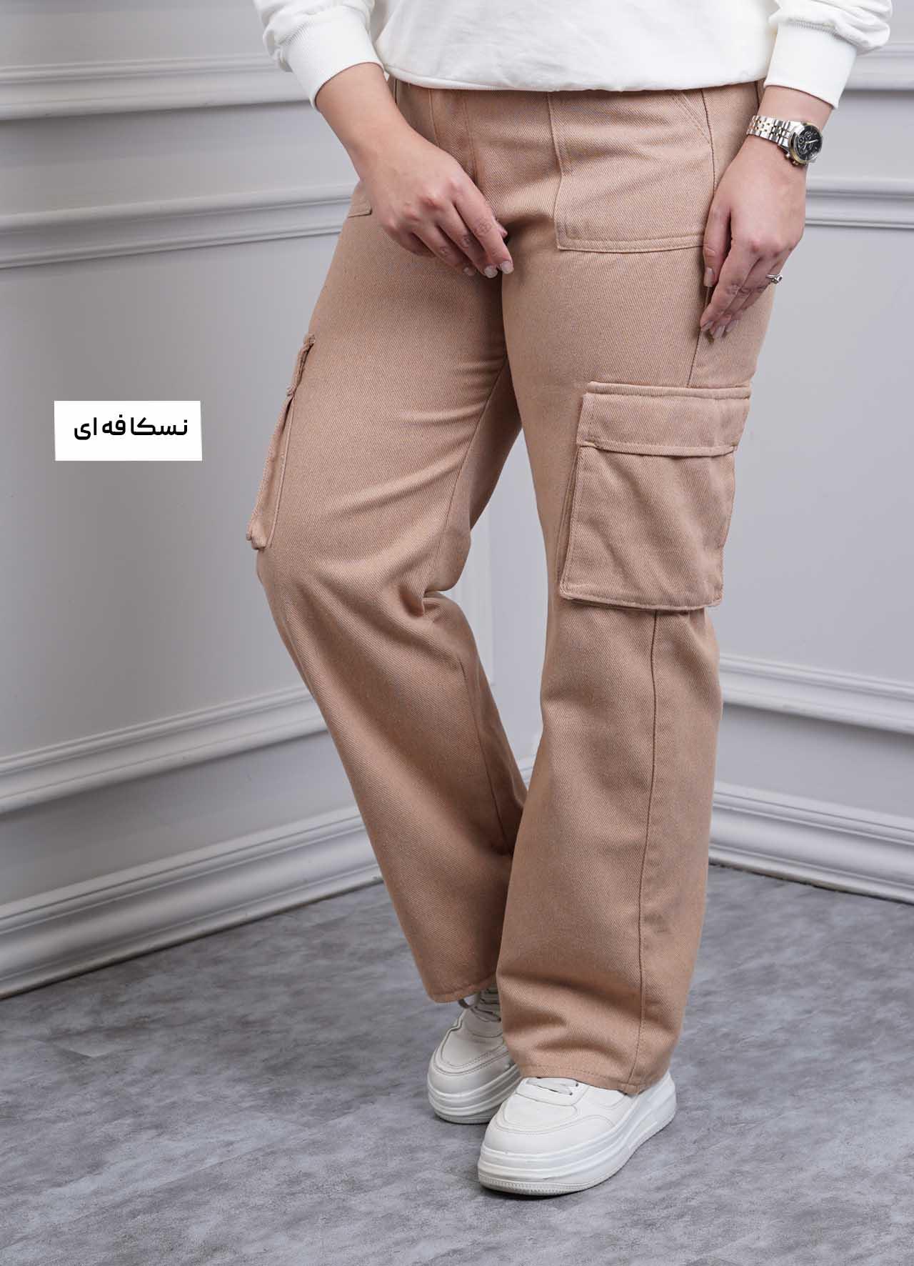 شلوار کارگو - 9136 - رنگ : نسکافه ای  سایز : 30