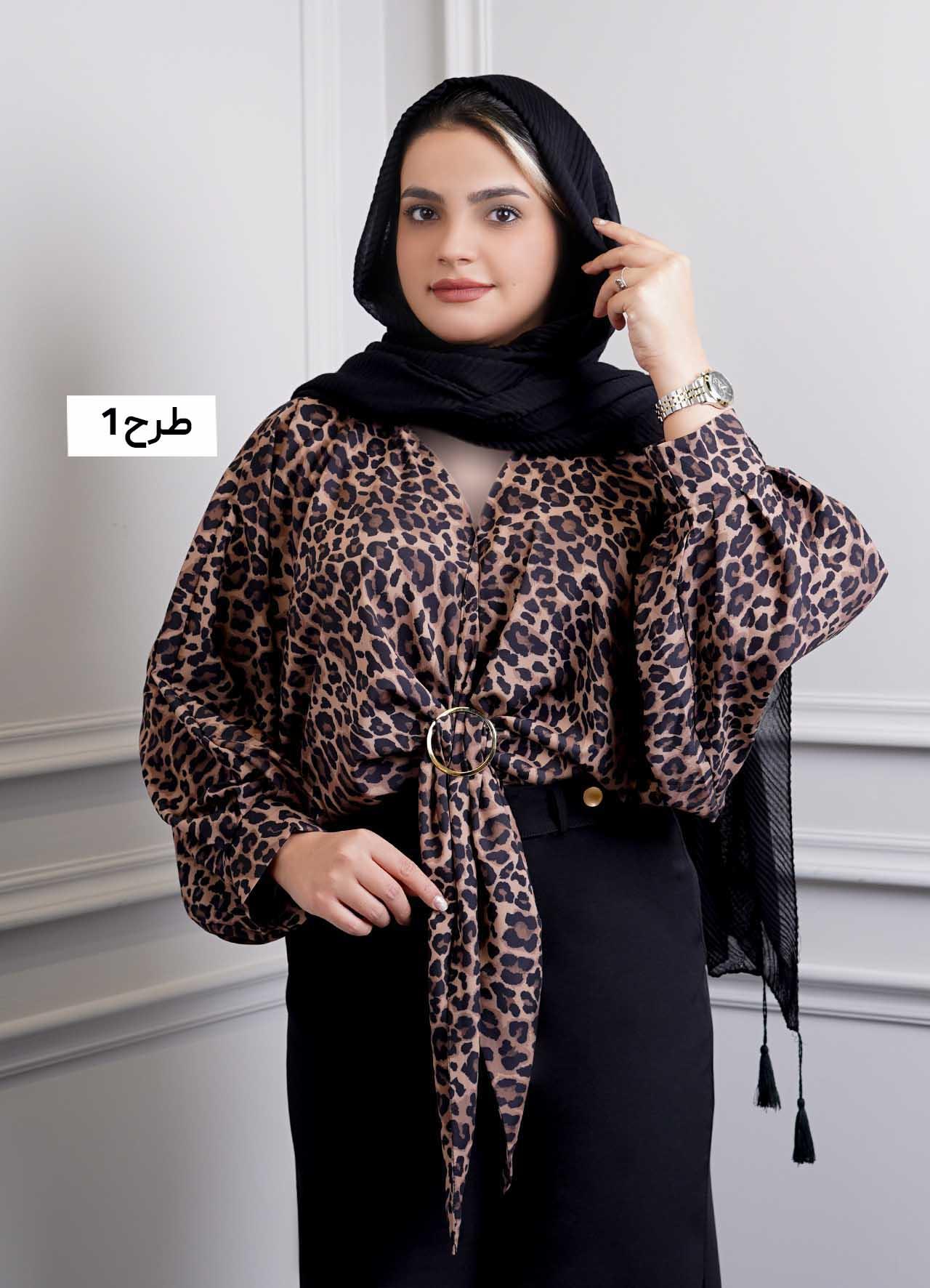 شومیز جلو حلقه ای پلنگی - 1971 - طرح : 1