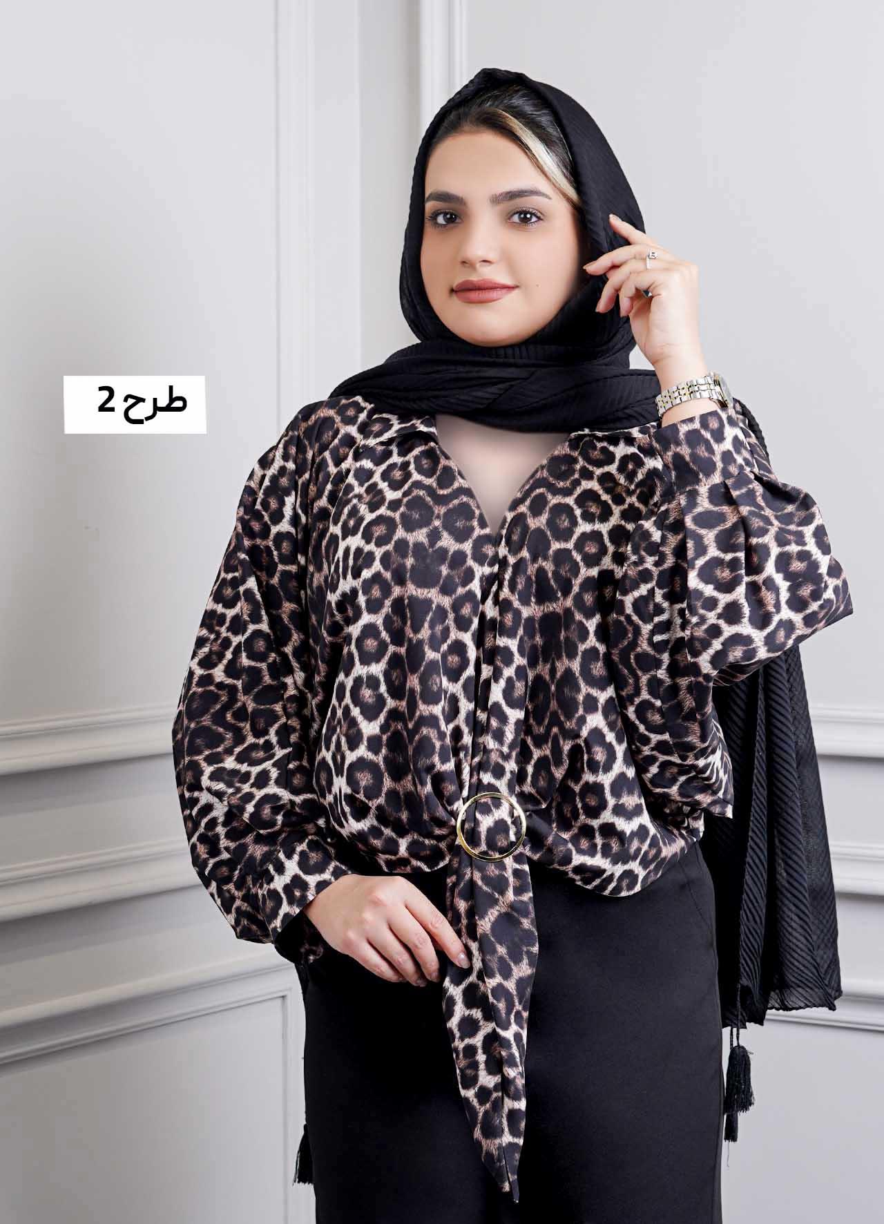 شومیز جلو حلقه ای پلنگی - 1971 - طرح : 2